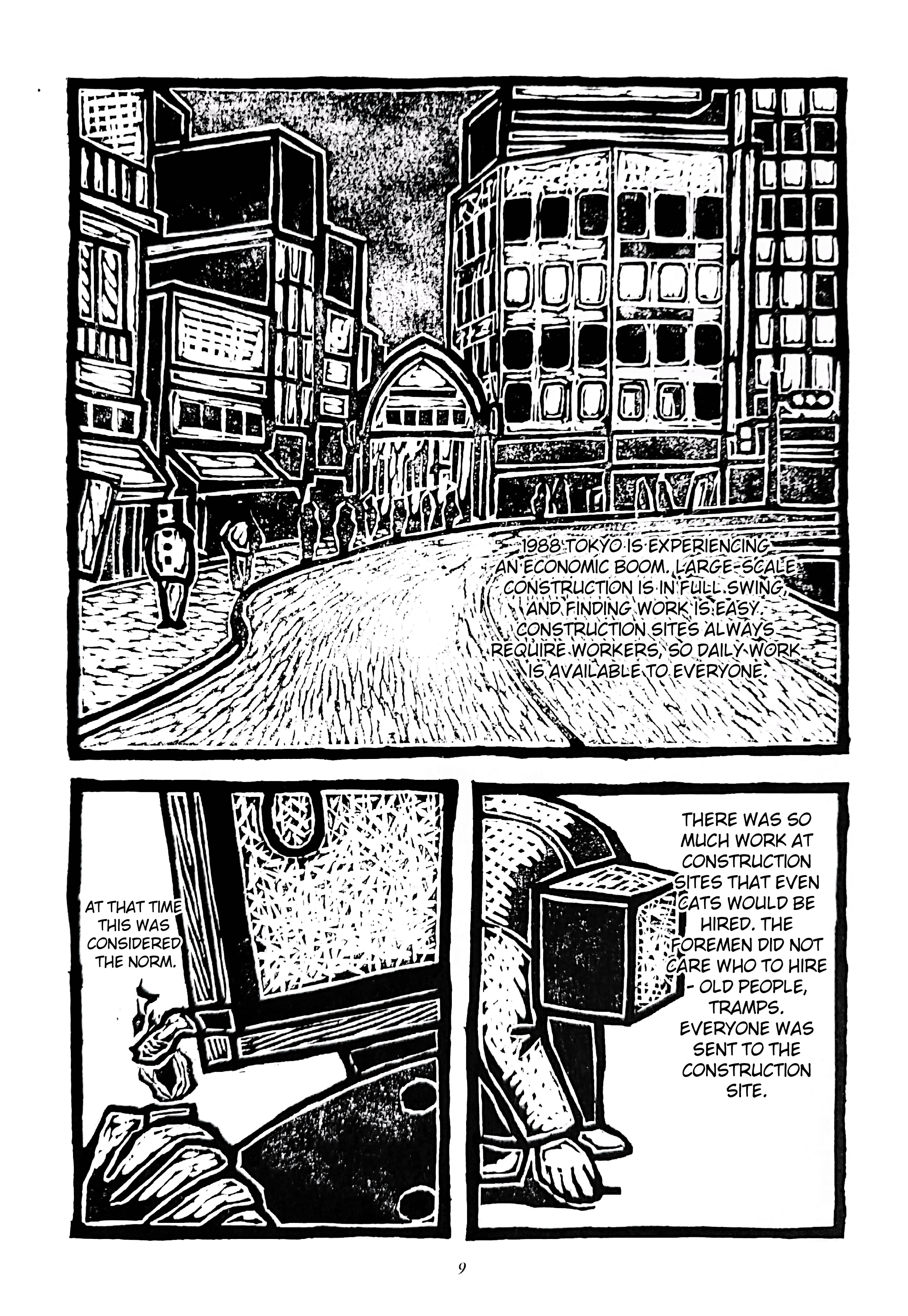 Man with a wardrobe on his head In the city 第9页