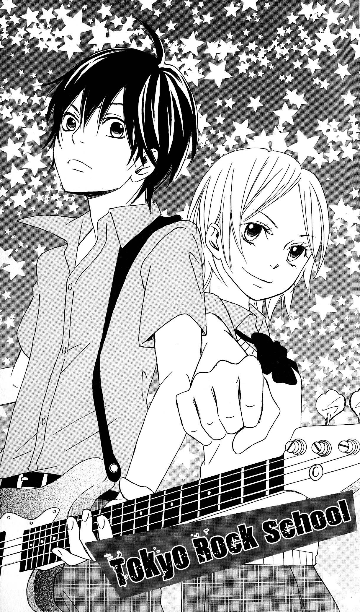 Tokyo Rock Boy Vol. 1 Ch. 3 第1页