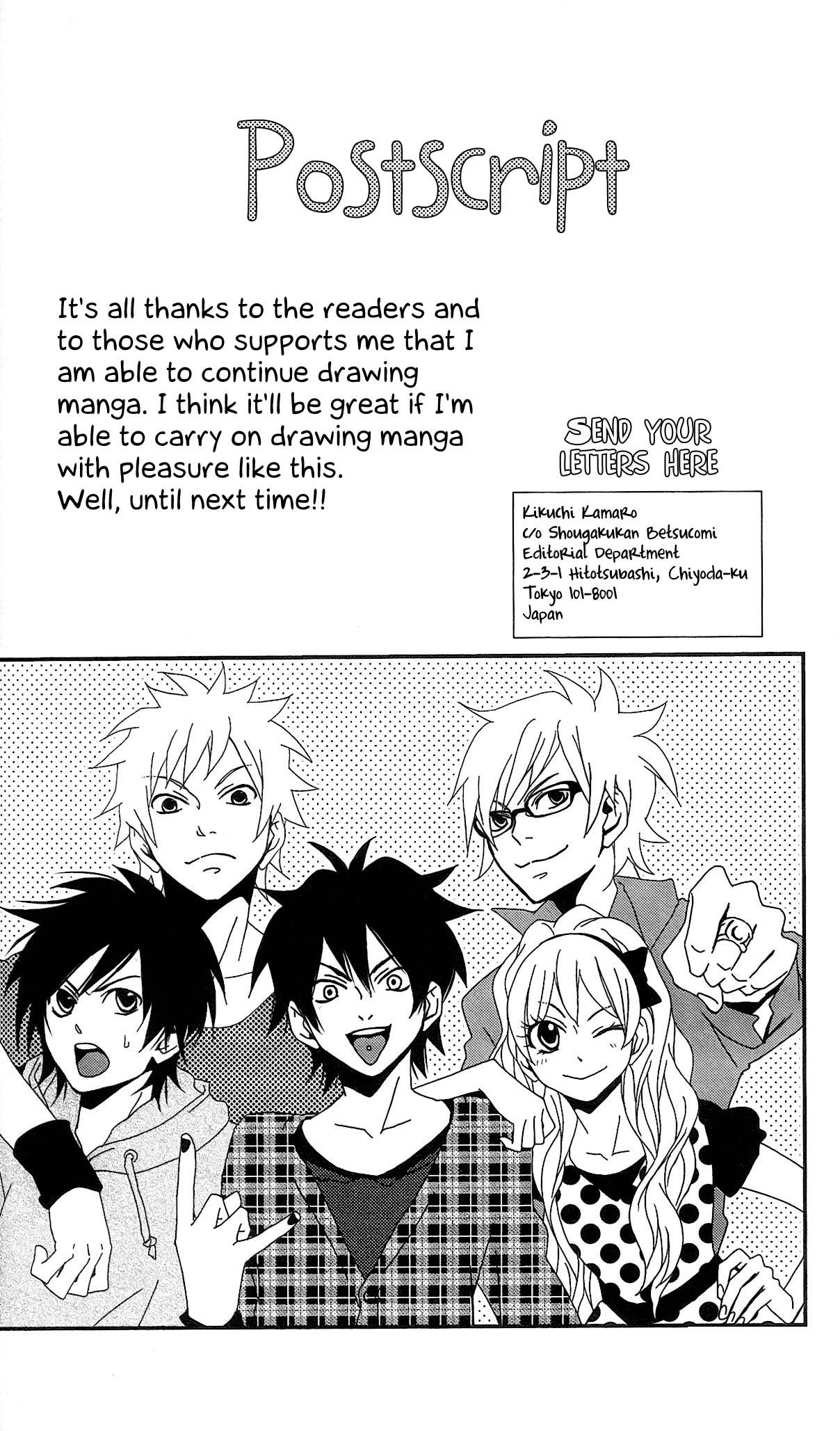 Tokyo Rock Boy Vol. 1 Ch. 3 第45页