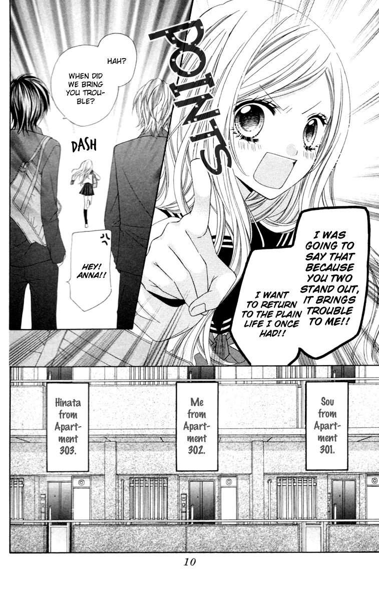 Stardust Wink Vol. 1 Ch. 1 第15页
