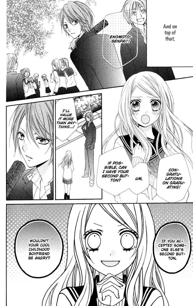 Stardust Wink Vol. 1 Ch. 1 第17页