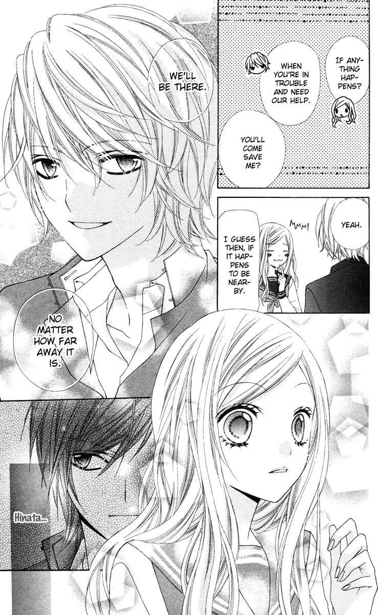 Stardust Wink Vol. 1 Ch. 1 第36页