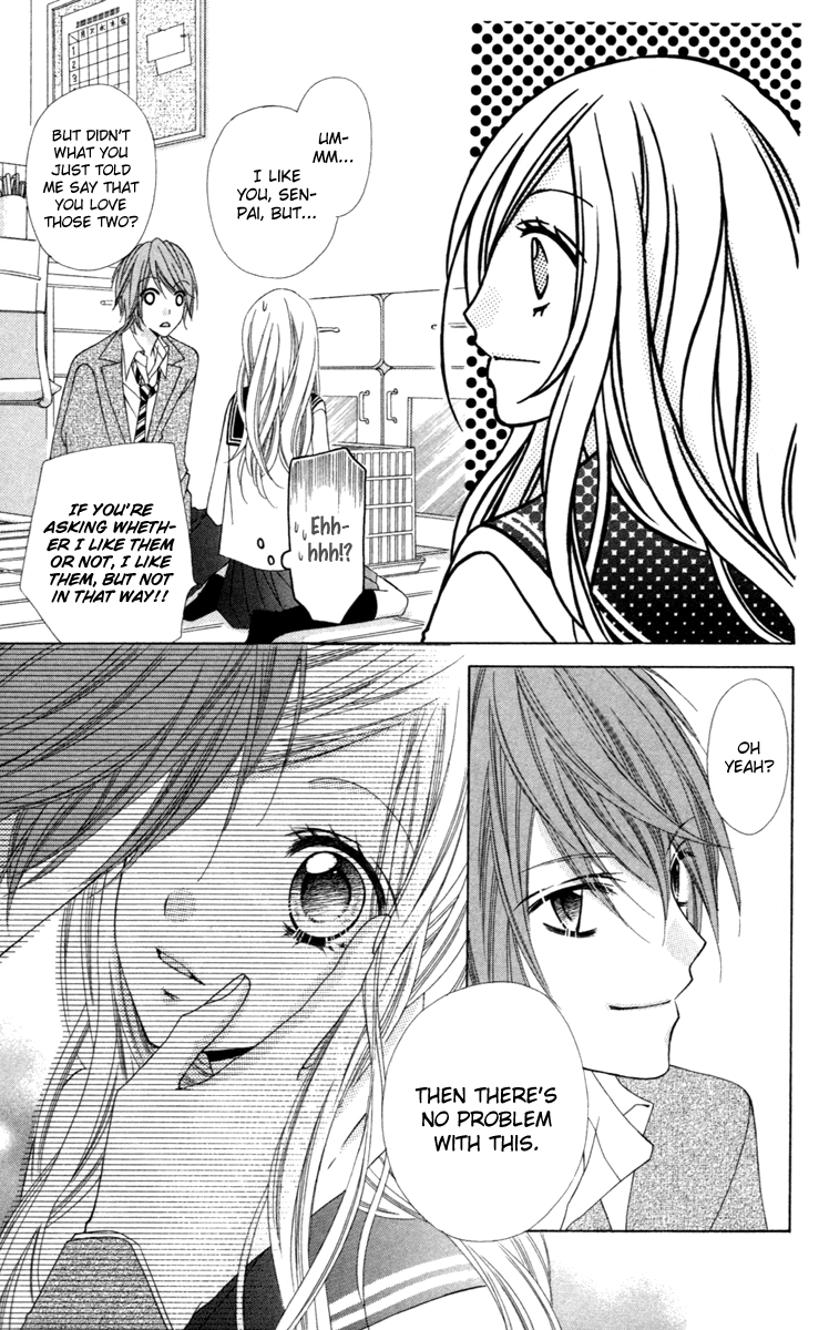 Stardust Wink Vol. 1 Ch. 1 第42页