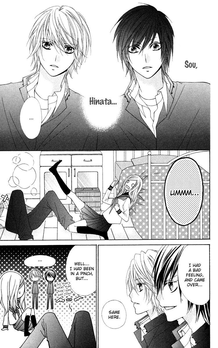 Stardust Wink Vol. 1 Ch. 1 第46页