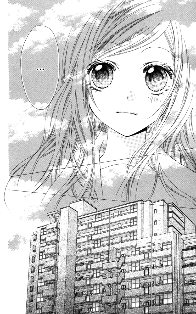 Stardust Wink Vol. 1 Ch. 1 第49页