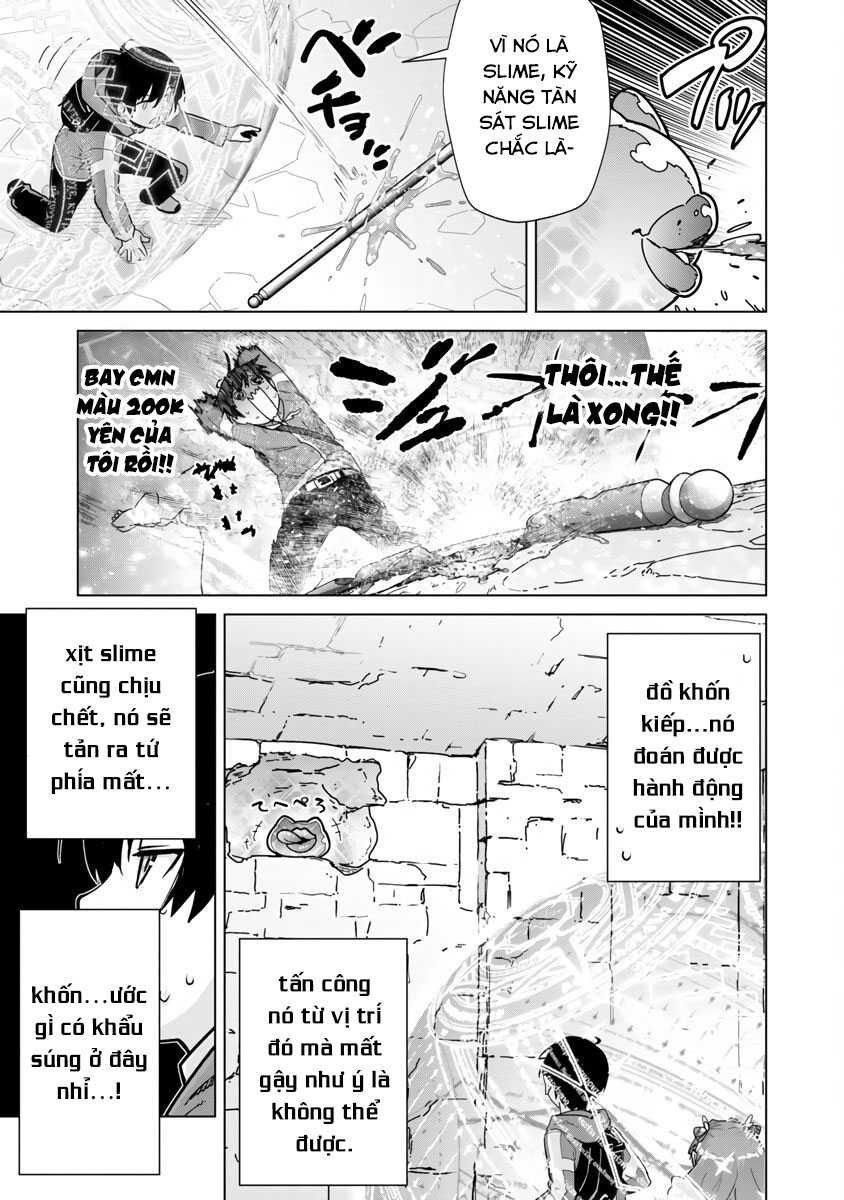 Mob kara Hajimaru Tansaku Eiyuutan Vol. 2 Ch. 6 第14页
