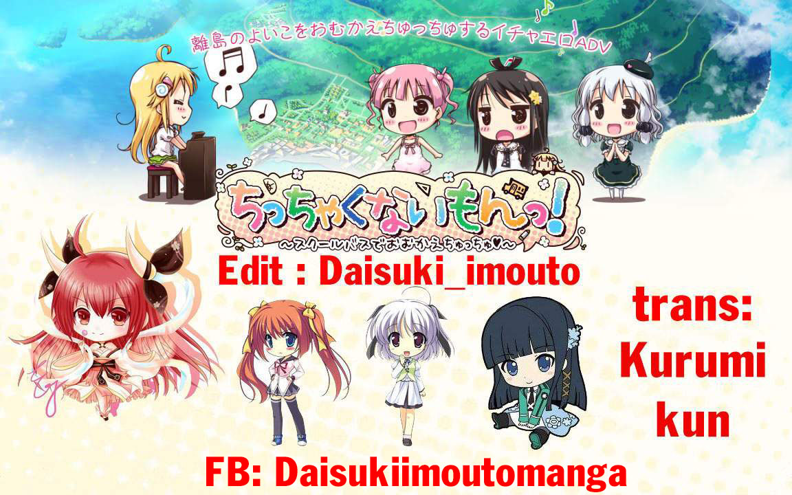 Mob kara Hajimaru Tansaku Eiyuutan Vol. 2 Ch. 6 第3页