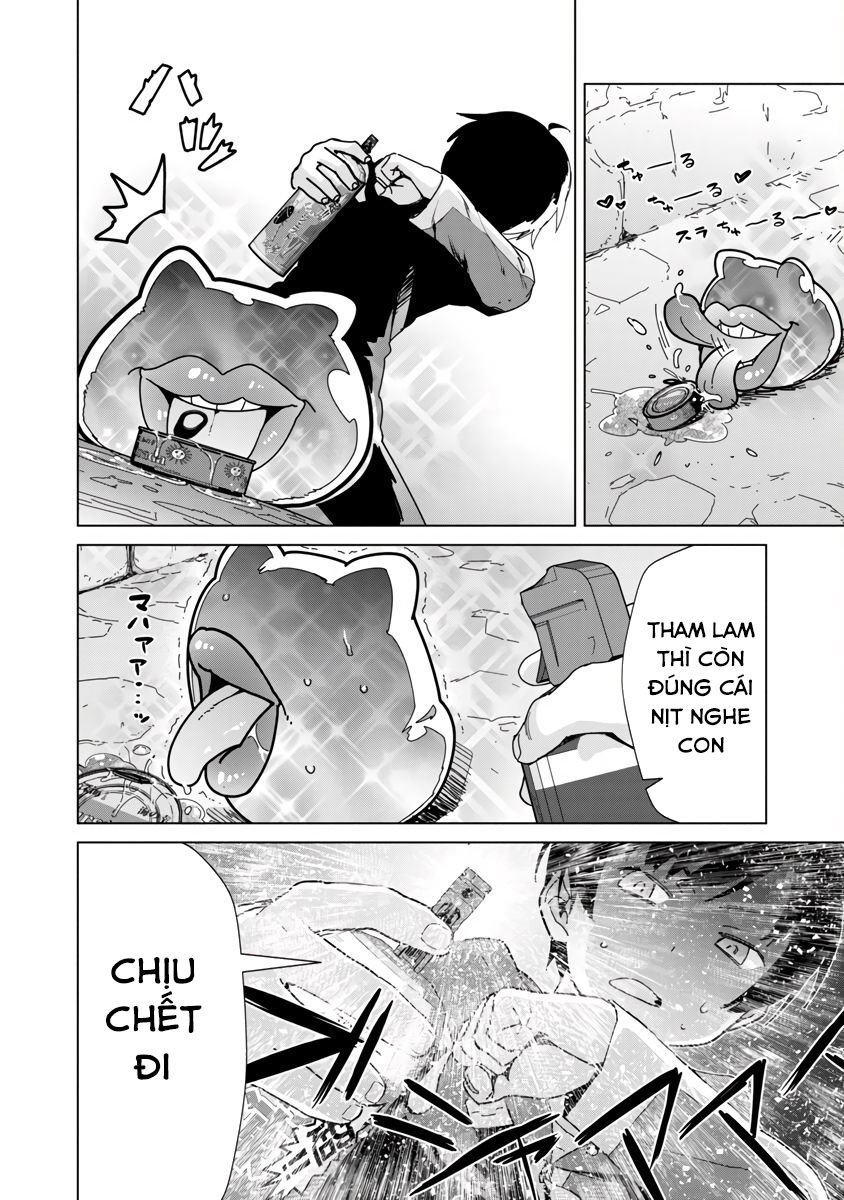 Mob kara Hajimaru Tansaku Eiyuutan Vol. 2 Ch. 6 第21页