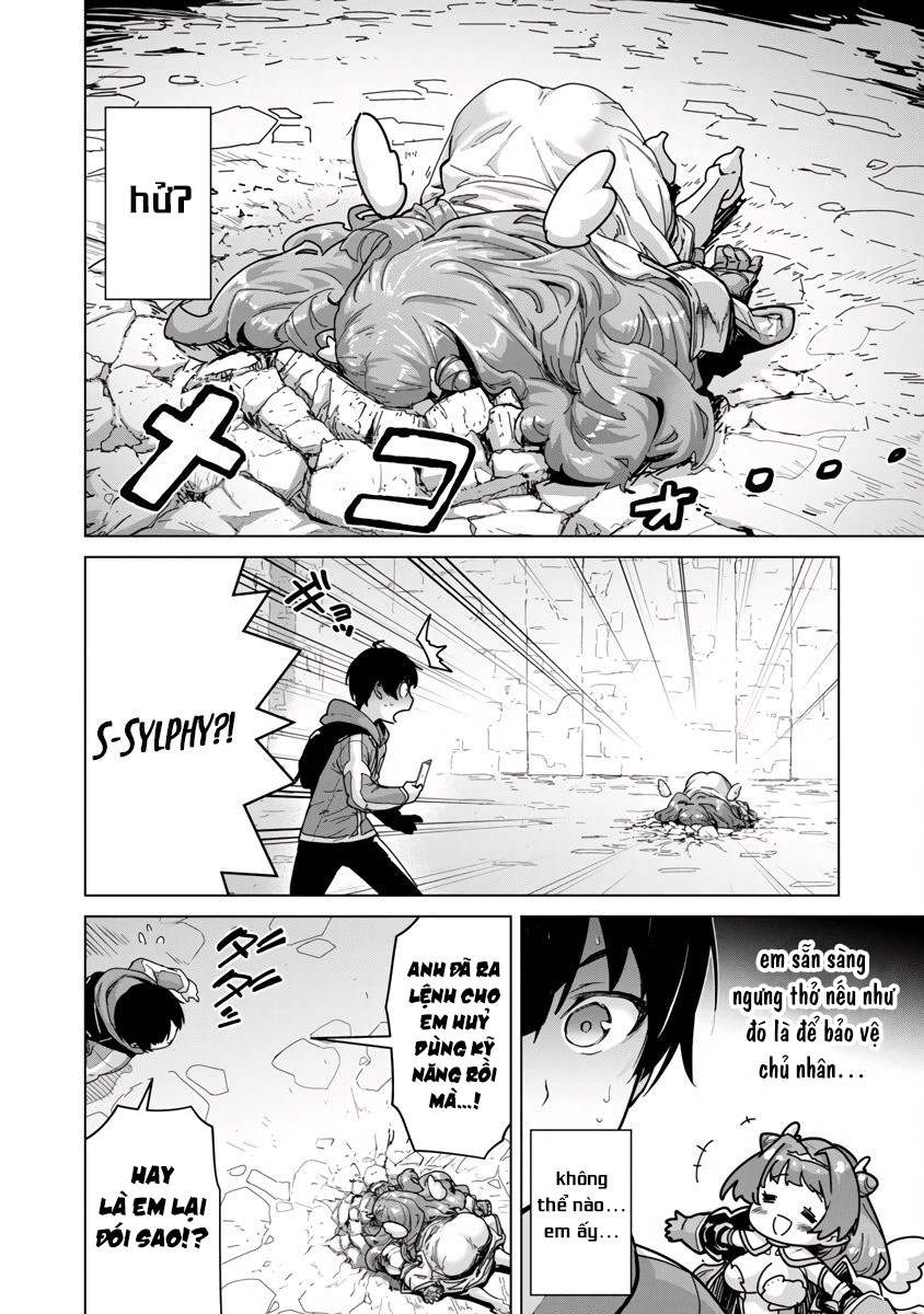 Mob kara Hajimaru Tansaku Eiyuutan Vol. 2 Ch. 6 第27页