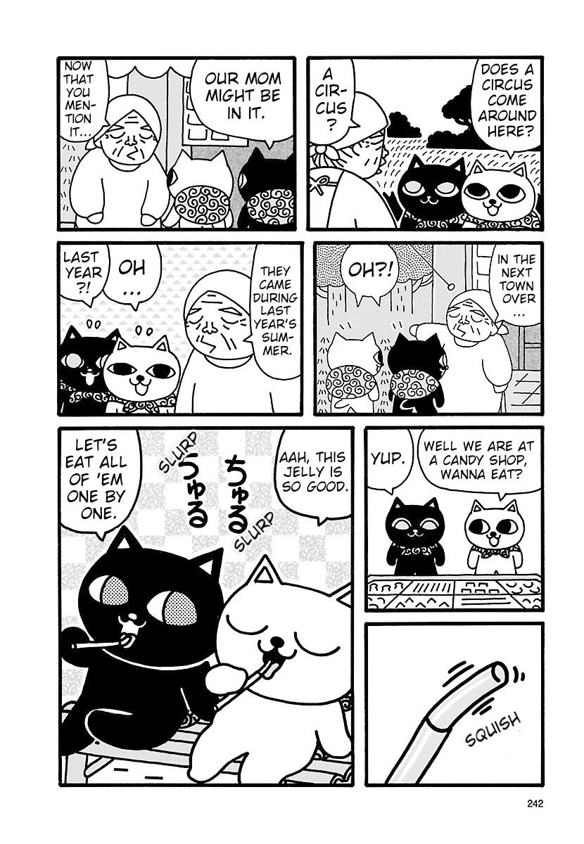 Nekojiru Manju Mom 第2页