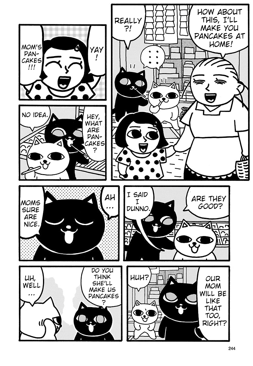 Nekojiru Manju Mom 第4页