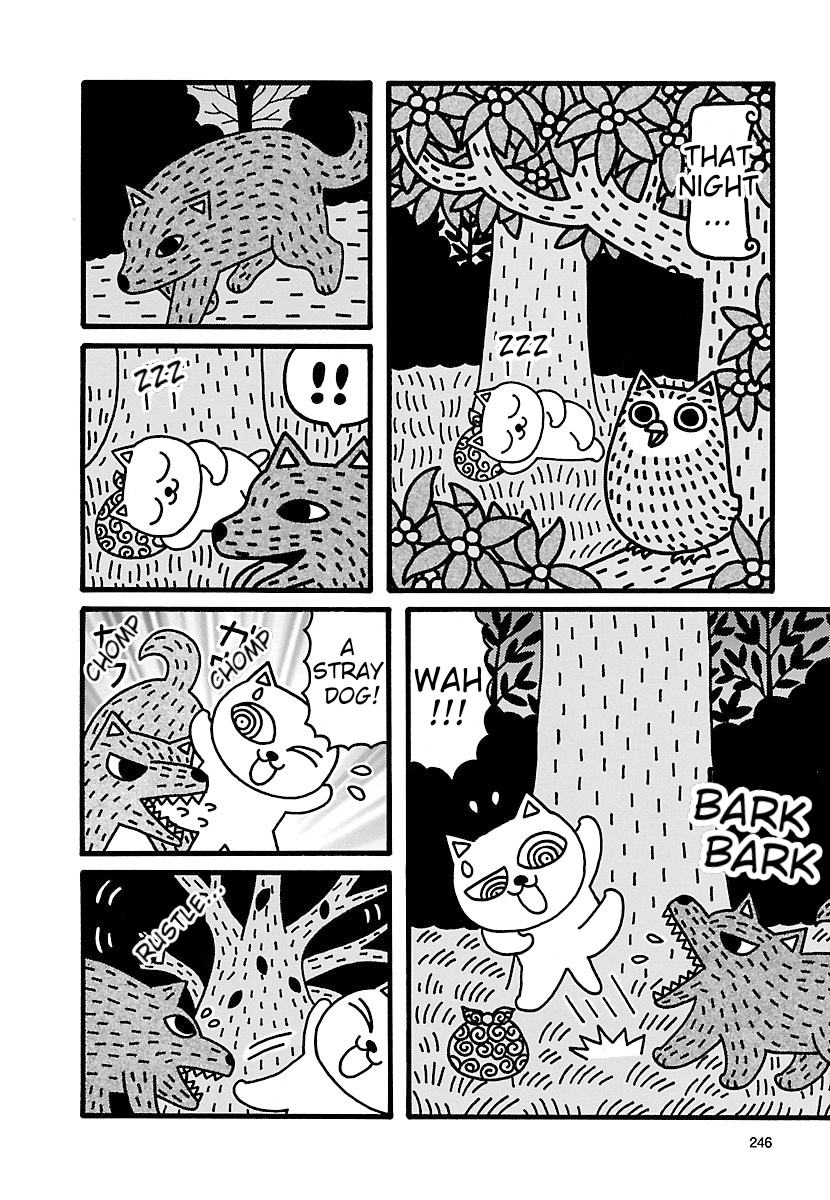 Nekojiru Manju Mom 第6页