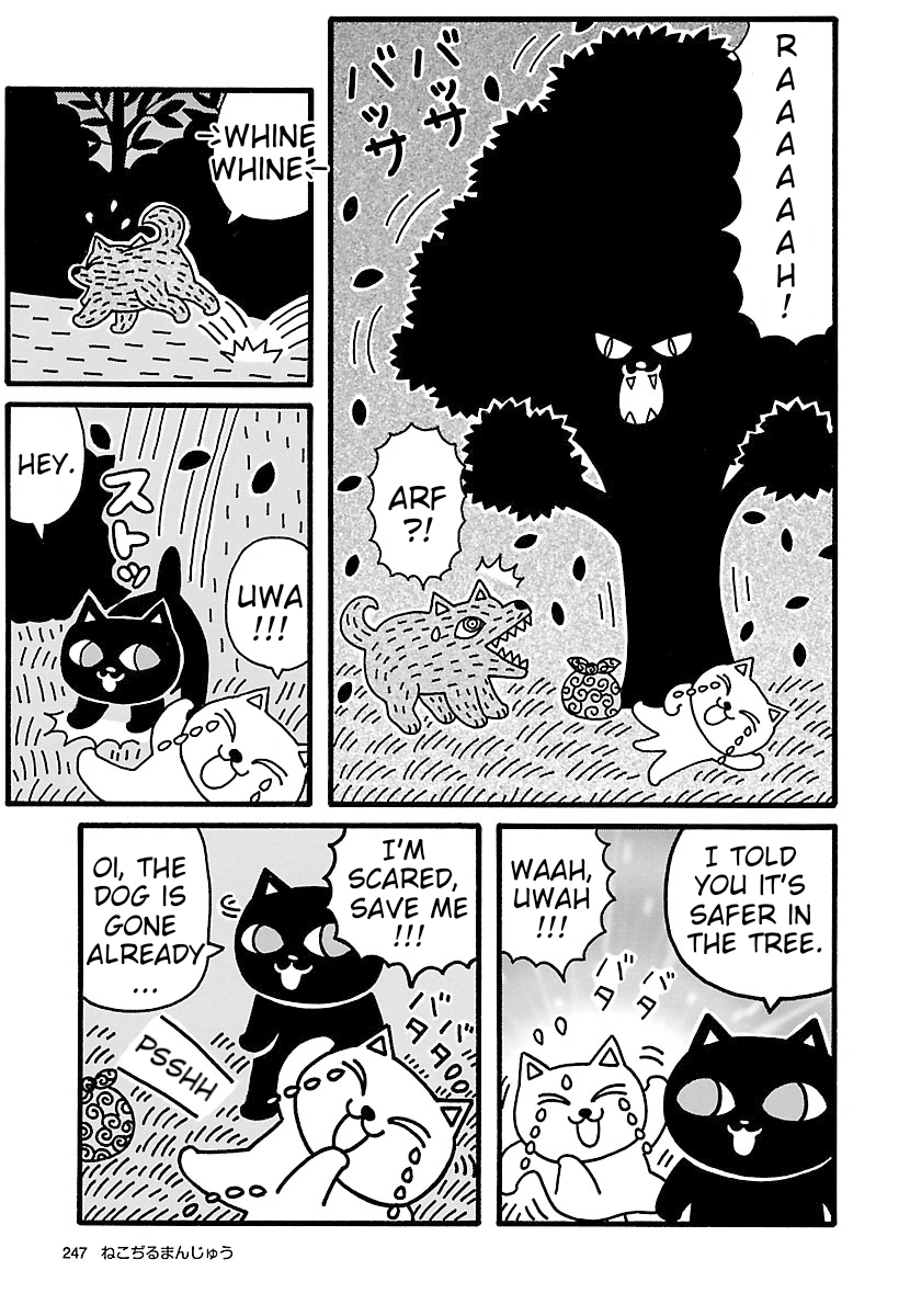Nekojiru Manju Mom 第7页