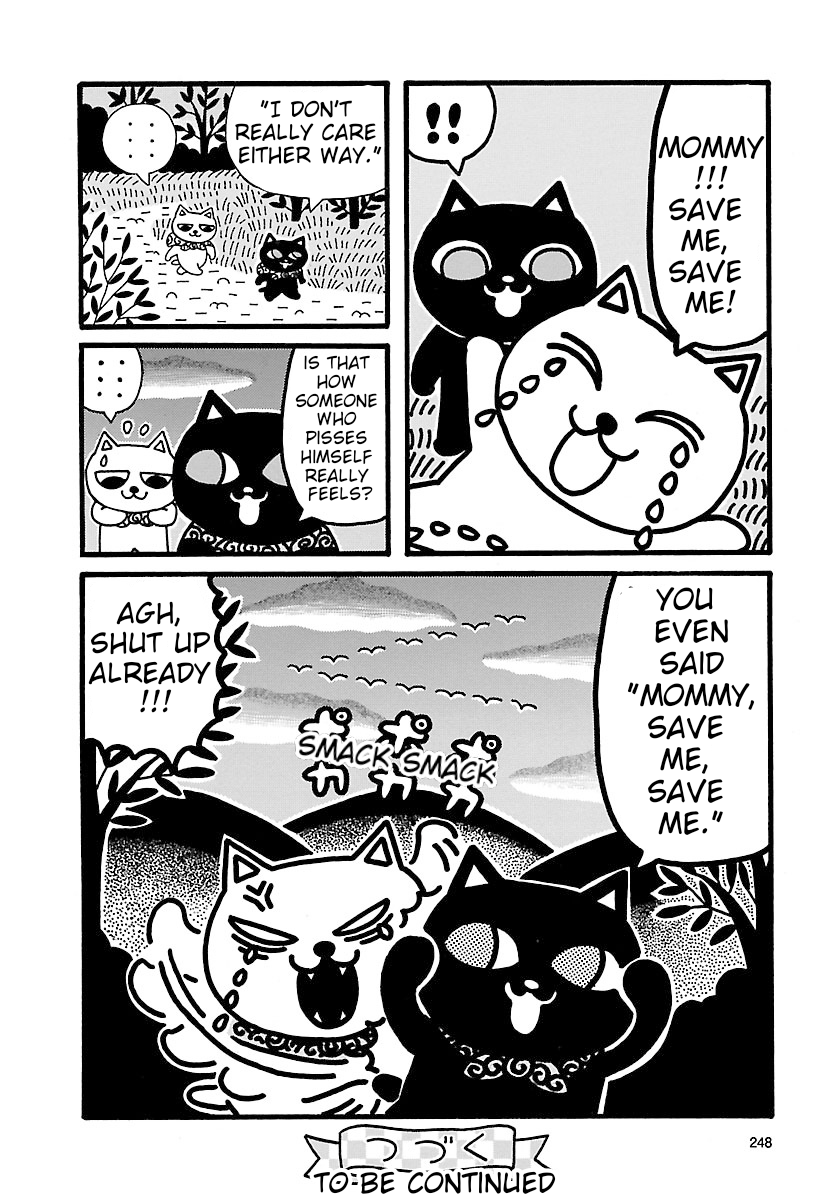 Nekojiru Manju Mom 第8页