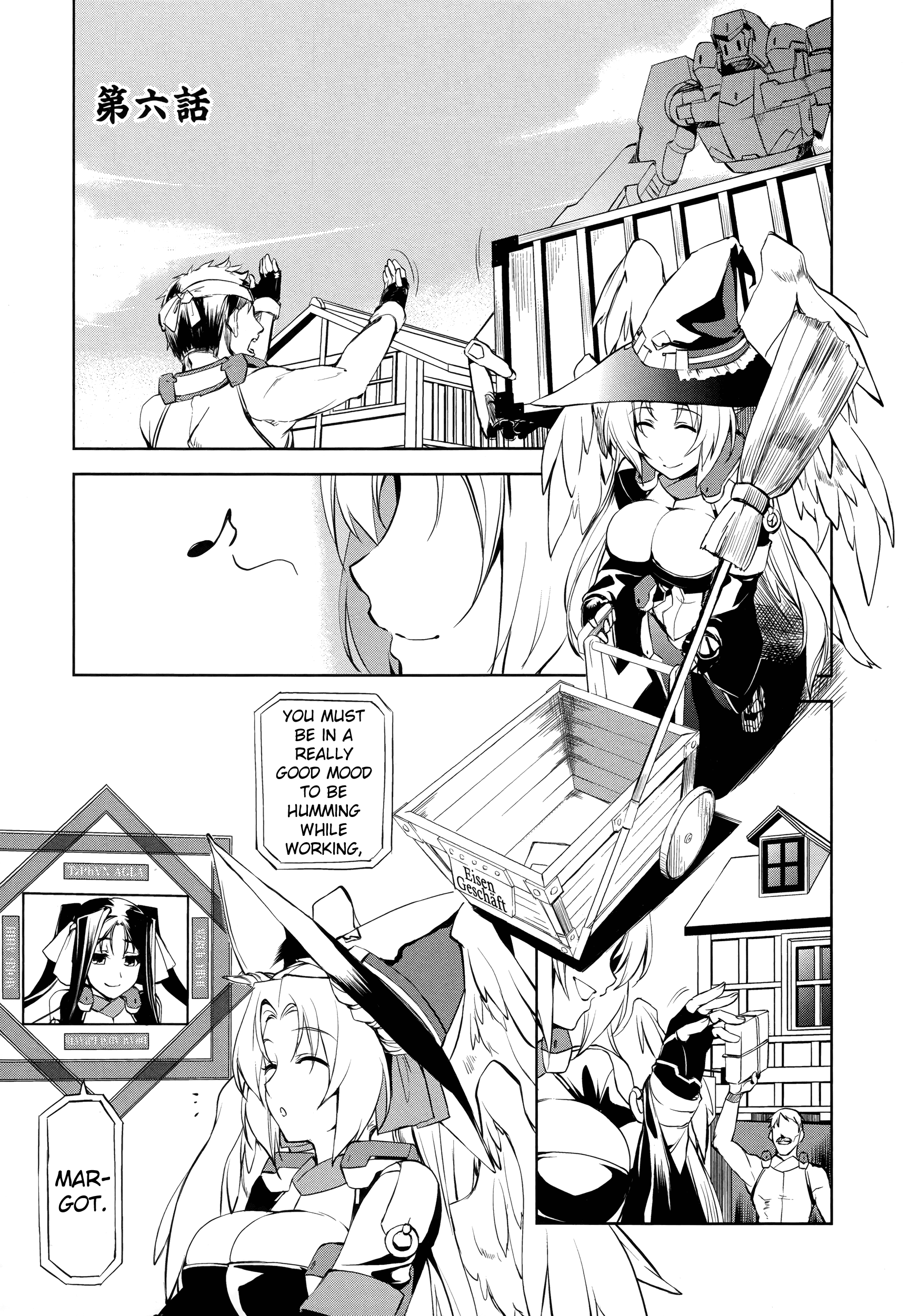 Kyoukai Senjou no Horizon Vol. 1 Ch. 6 第2页