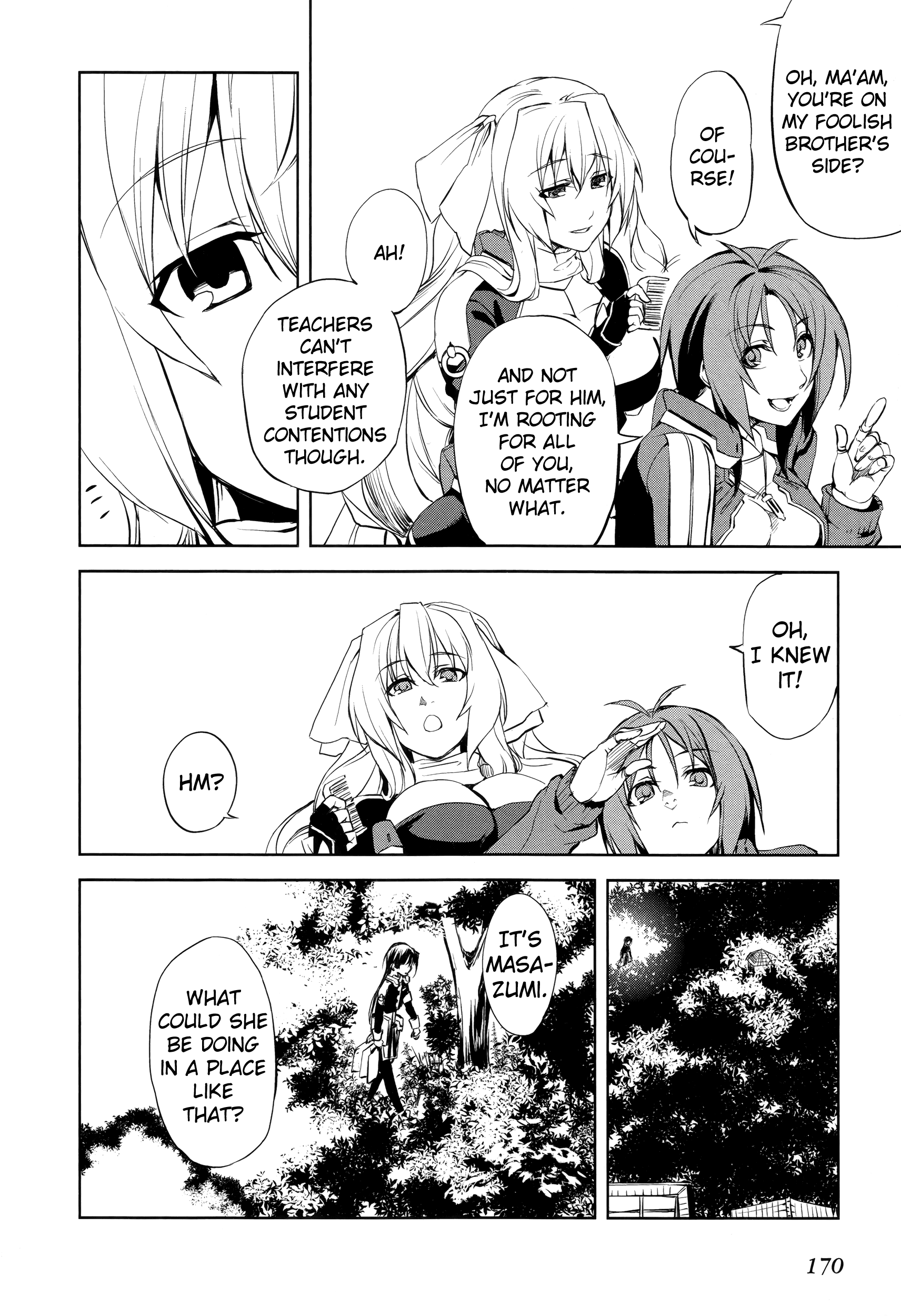 Kyoukai Senjou no Horizon Vol. 1 Ch. 6 第11页