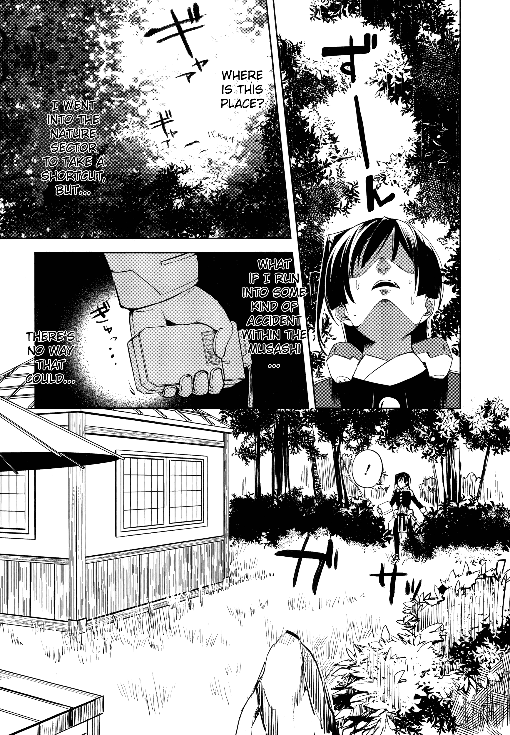 Kyoukai Senjou no Horizon Vol. 1 Ch. 6 第12页