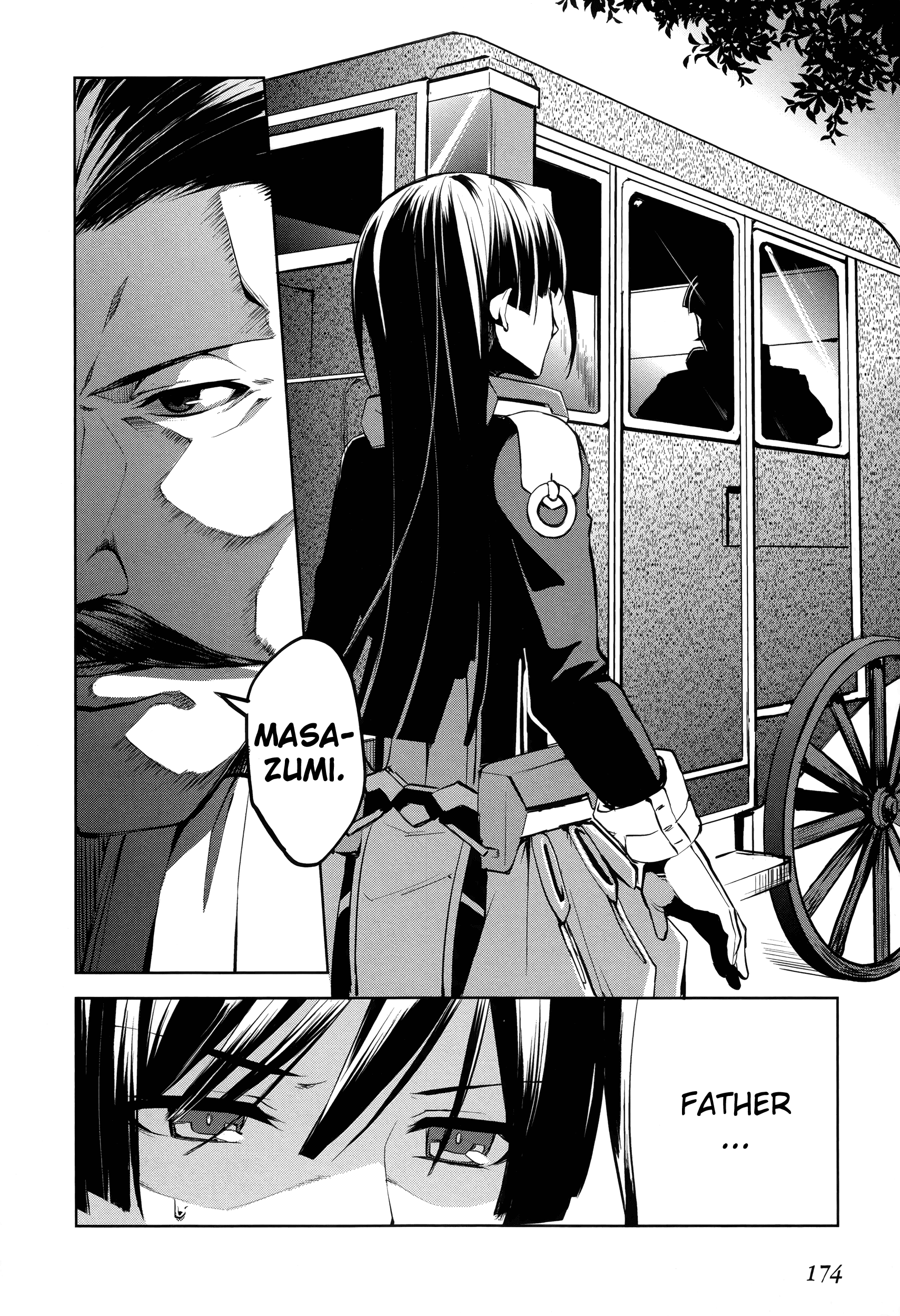 Kyoukai Senjou no Horizon Vol. 1 Ch. 6 第15页