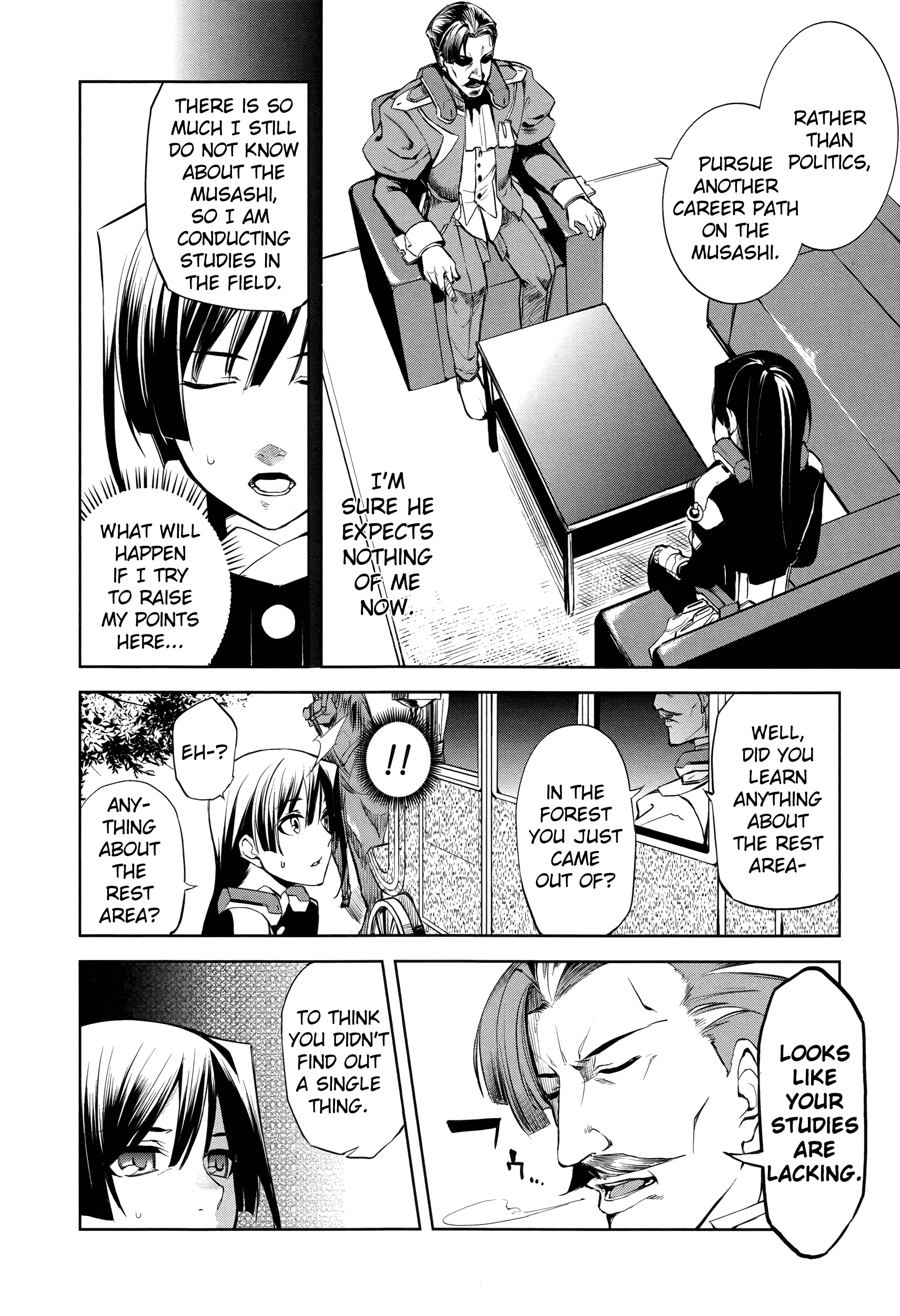 Kyoukai Senjou no Horizon Vol. 1 Ch. 6 第17页