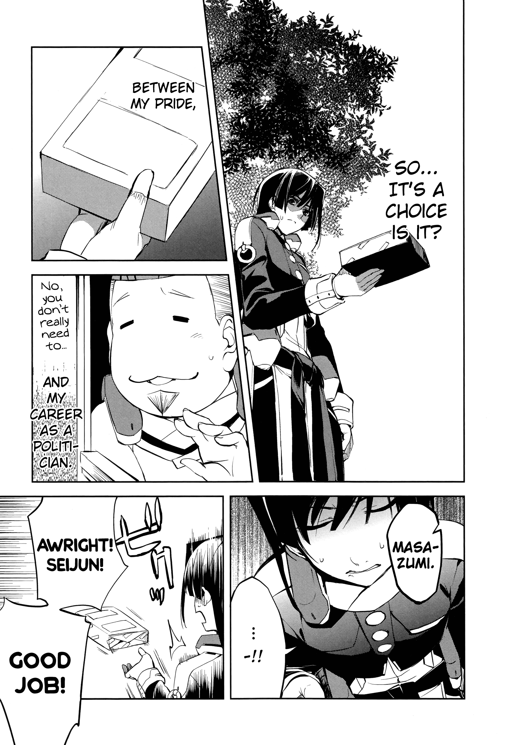 Kyoukai Senjou no Horizon Vol. 1 Ch. 6 第20页
