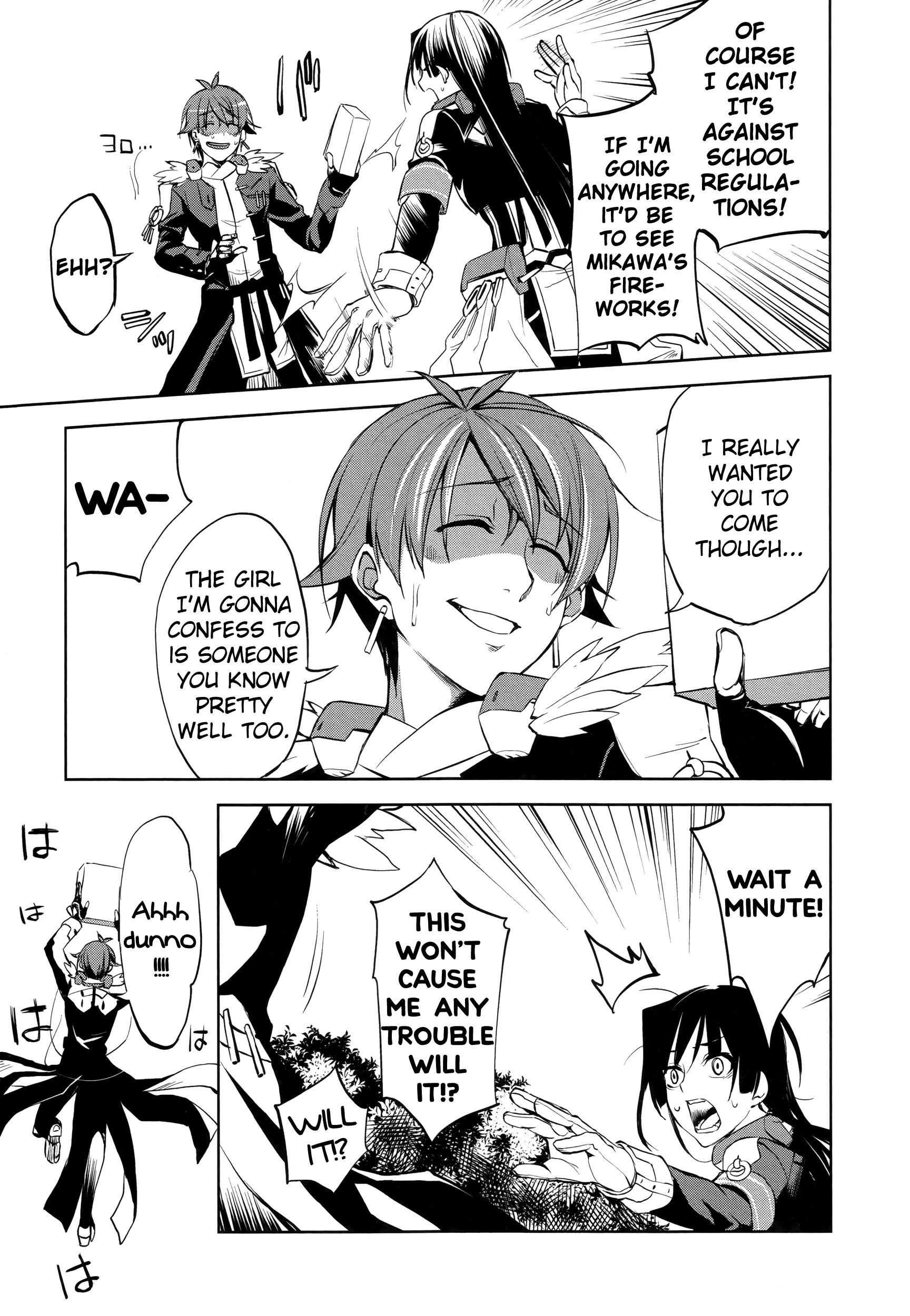 Kyoukai Senjou no Horizon Vol. 1 Ch. 6 第22页