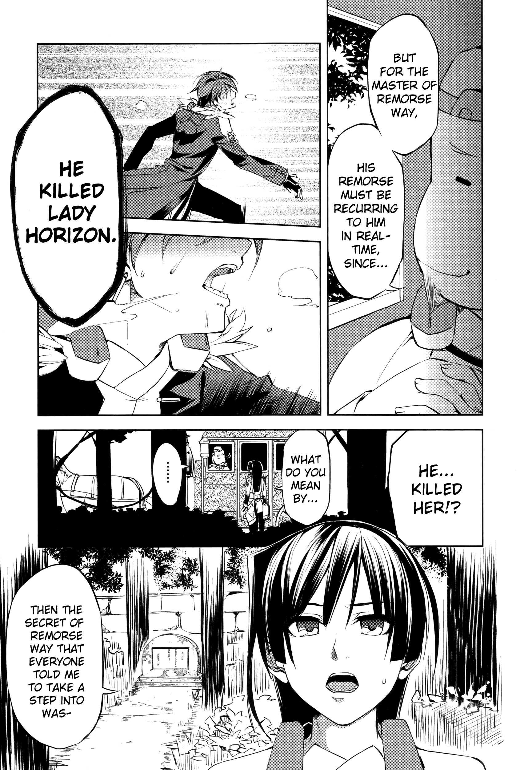 Kyoukai Senjou no Horizon Vol. 1 Ch. 6 第26页