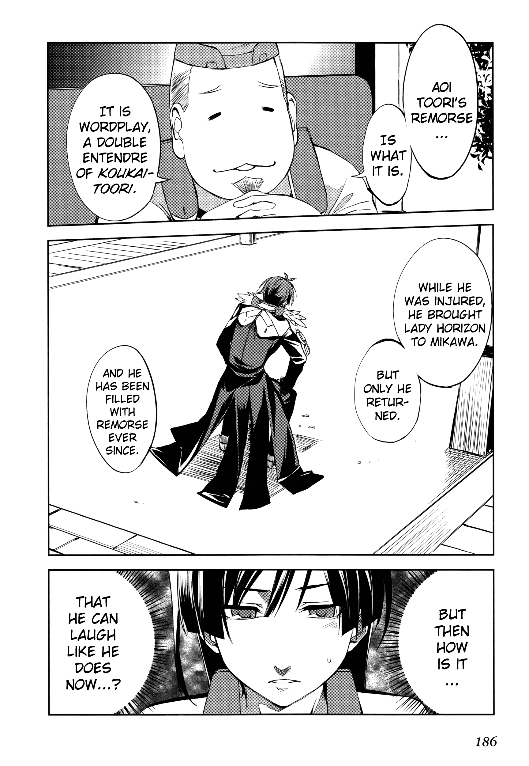Kyoukai Senjou no Horizon Vol. 1 Ch. 6 第27页
