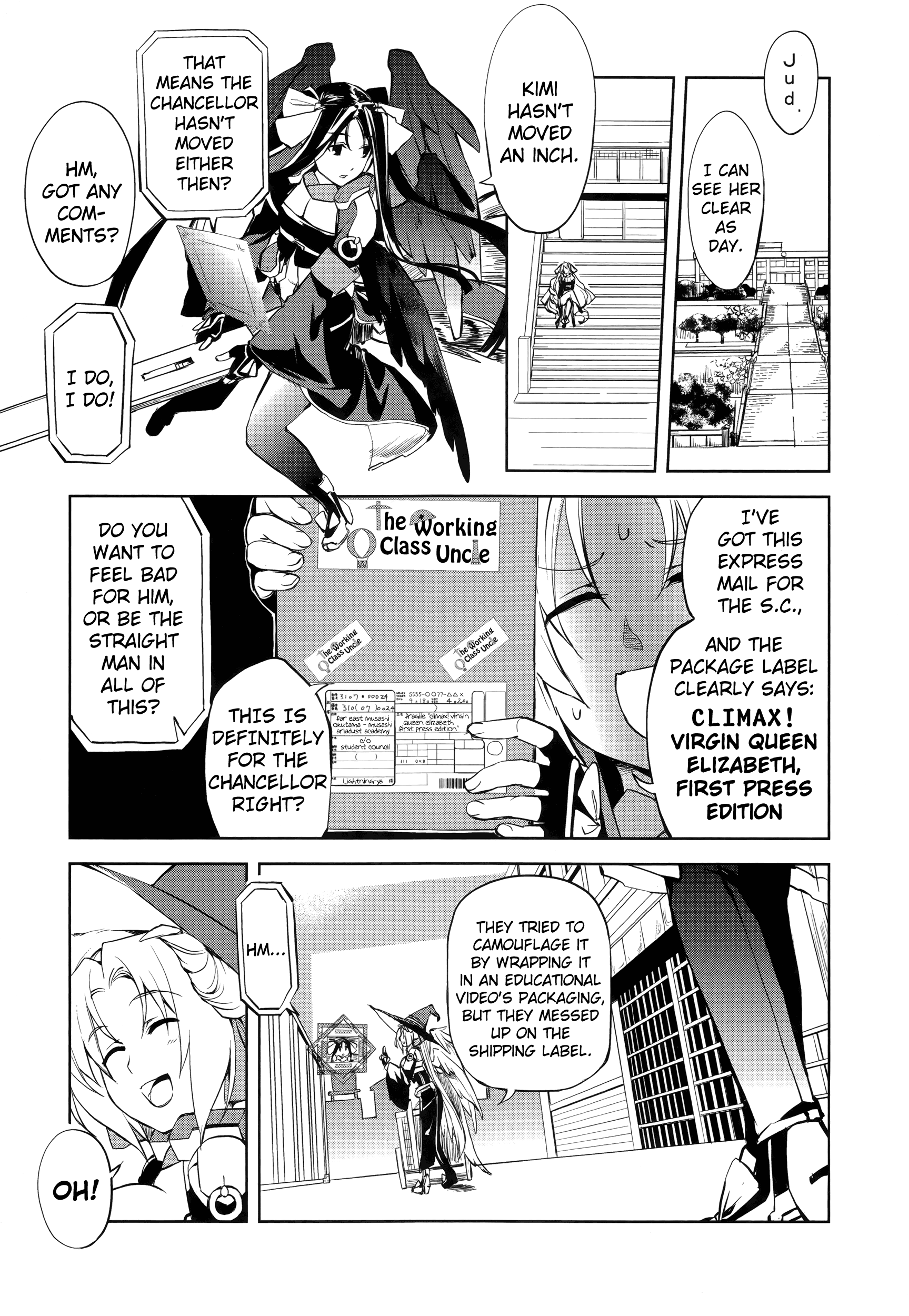 Kyoukai Senjou no Horizon Vol. 1 Ch. 6 第4页