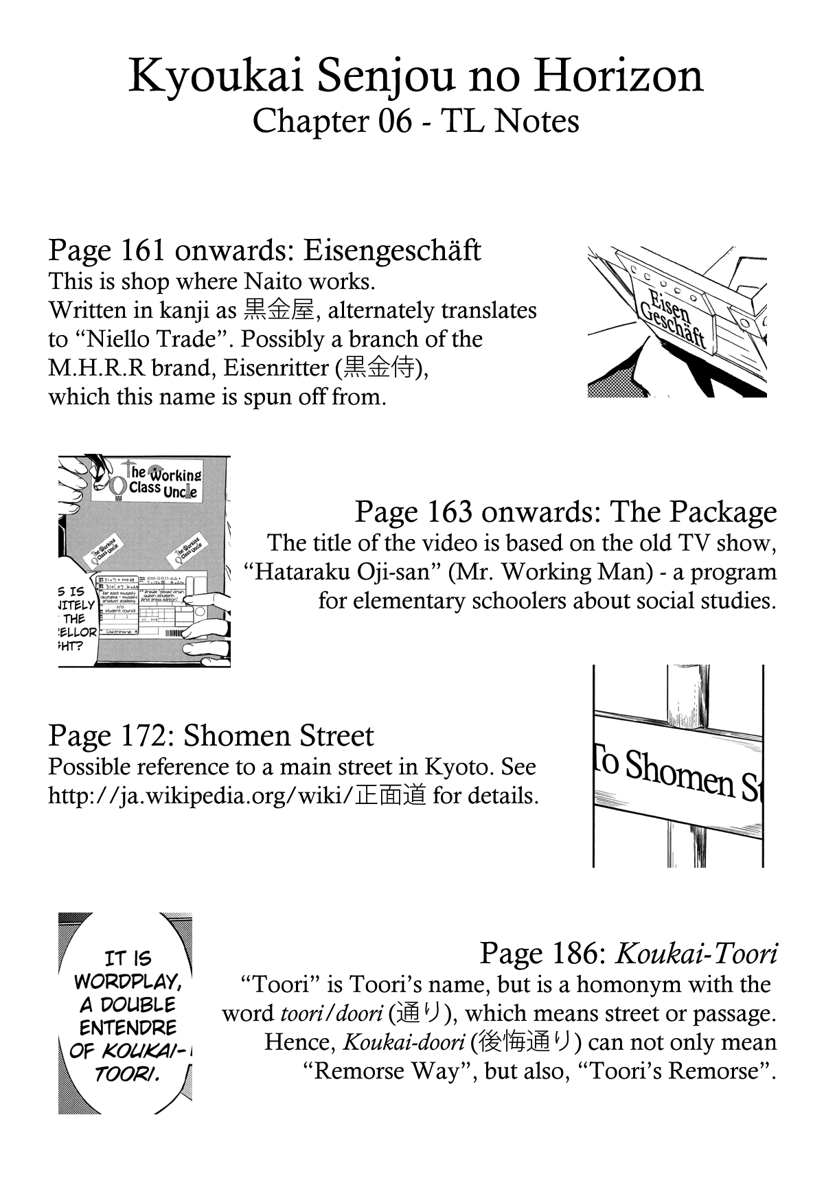 Kyoukai Senjou no Horizon Vol. 1 Ch. 6 第31页