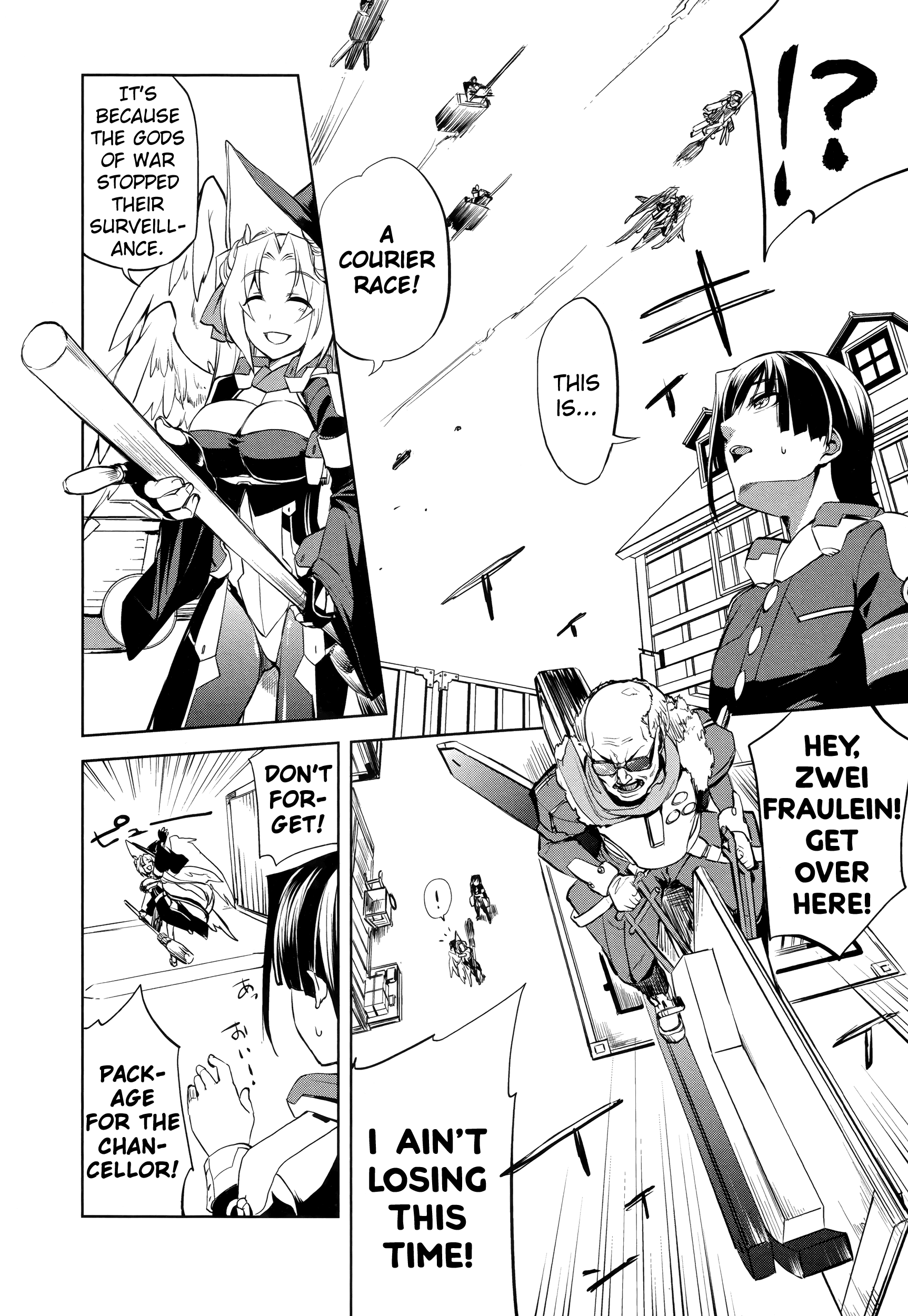 Kyoukai Senjou no Horizon Vol. 1 Ch. 6 第7页