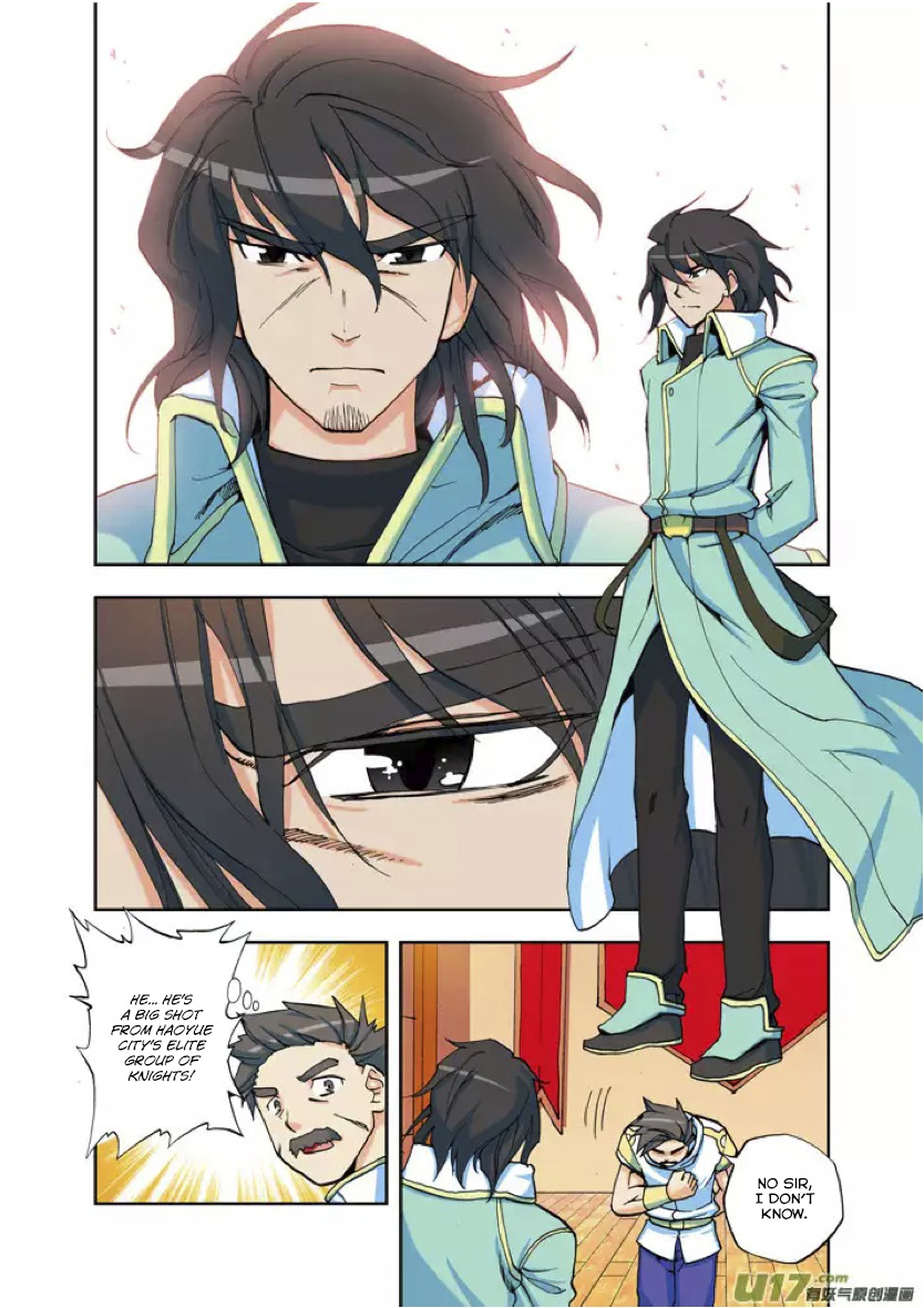 Shen Yin Wang Zuo The Hunted Girl 第12页