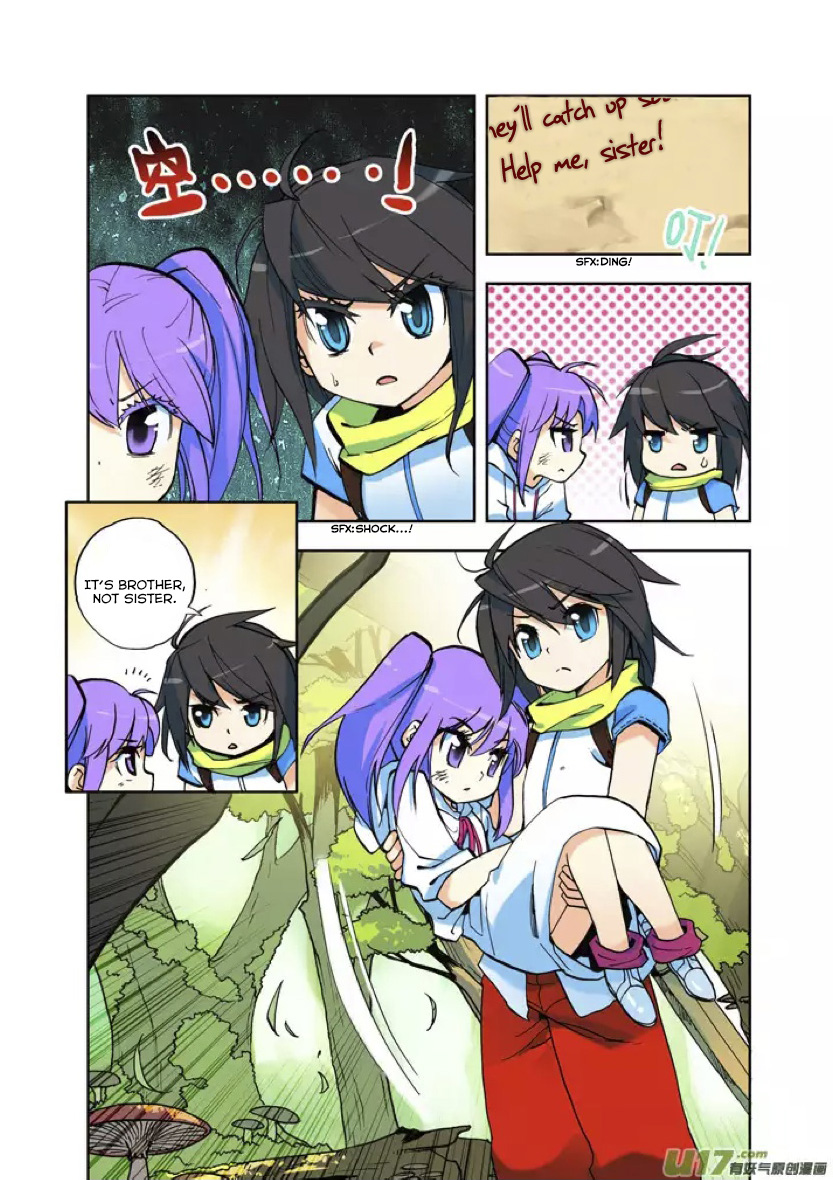 Shen Yin Wang Zuo The Hunted Girl 第19页