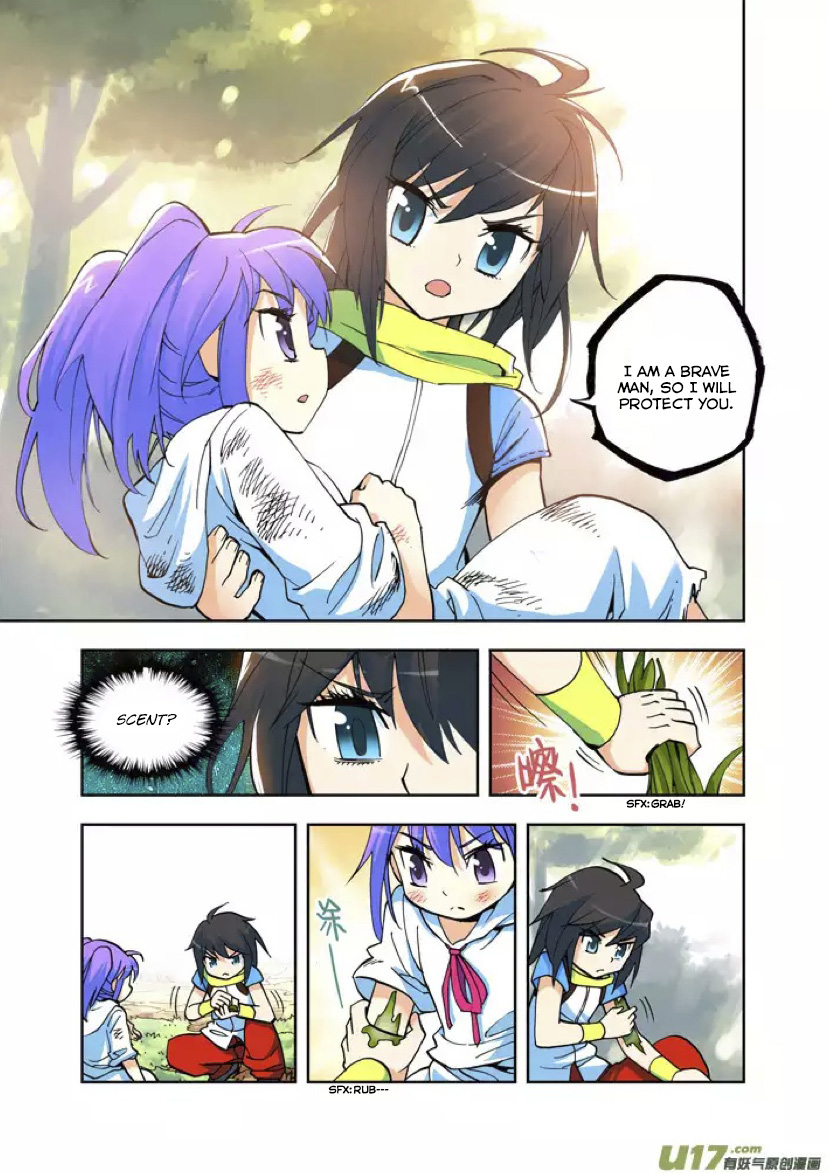 Shen Yin Wang Zuo The Hunted Girl 第21页