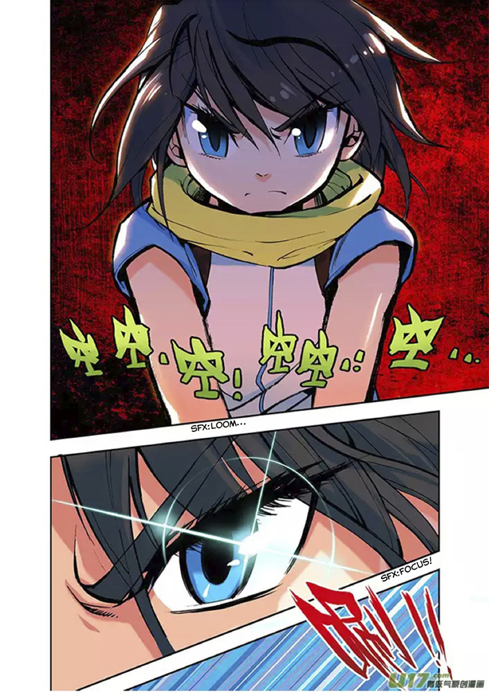 Shen Yin Wang Zuo The Hunted Girl 第6页
