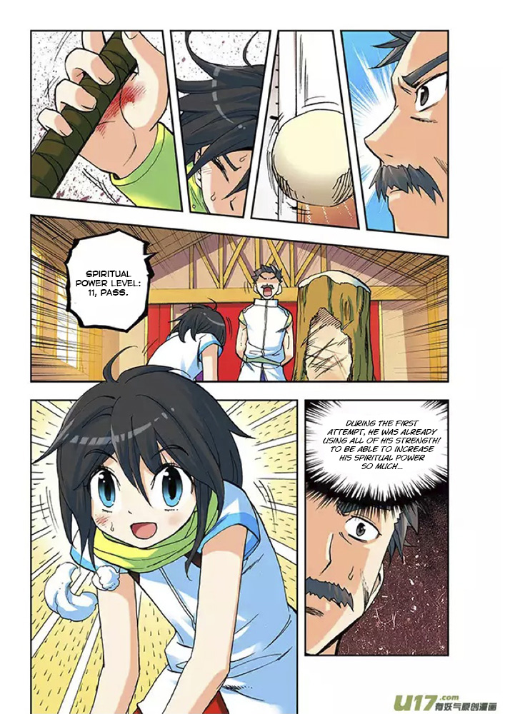 Shen Yin Wang Zuo The Hunted Girl 第8页