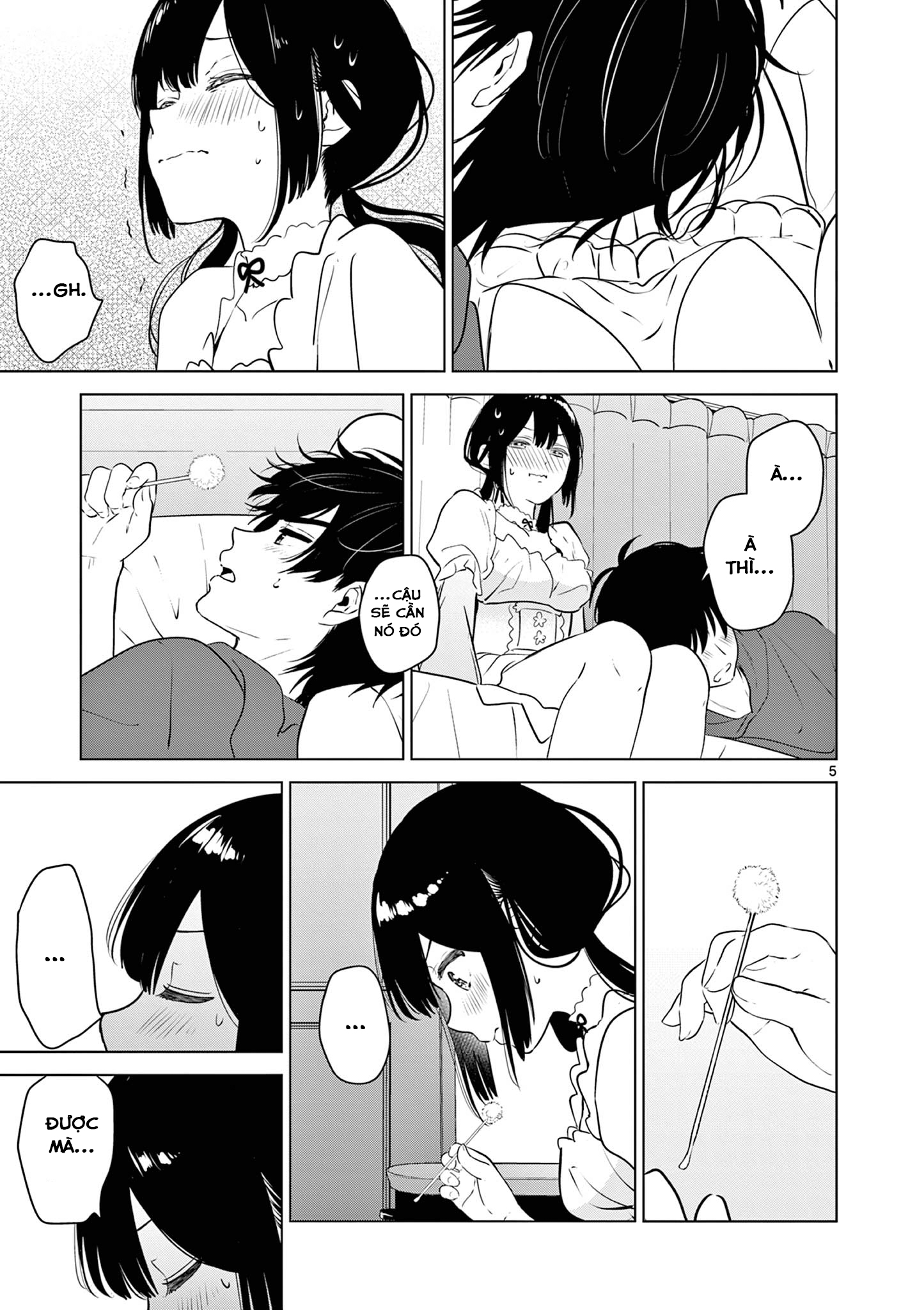 Aishiteru Game o Owarasetai 第5页