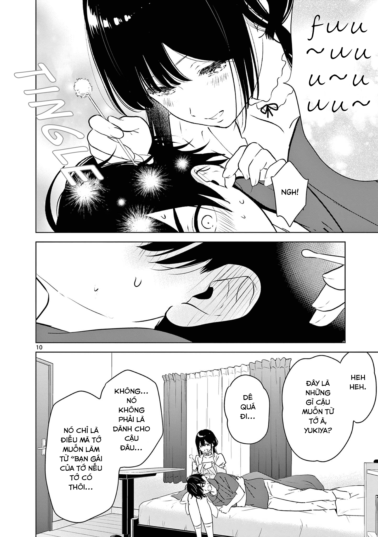 Aishiteru Game o Owarasetai chap 37 第10页