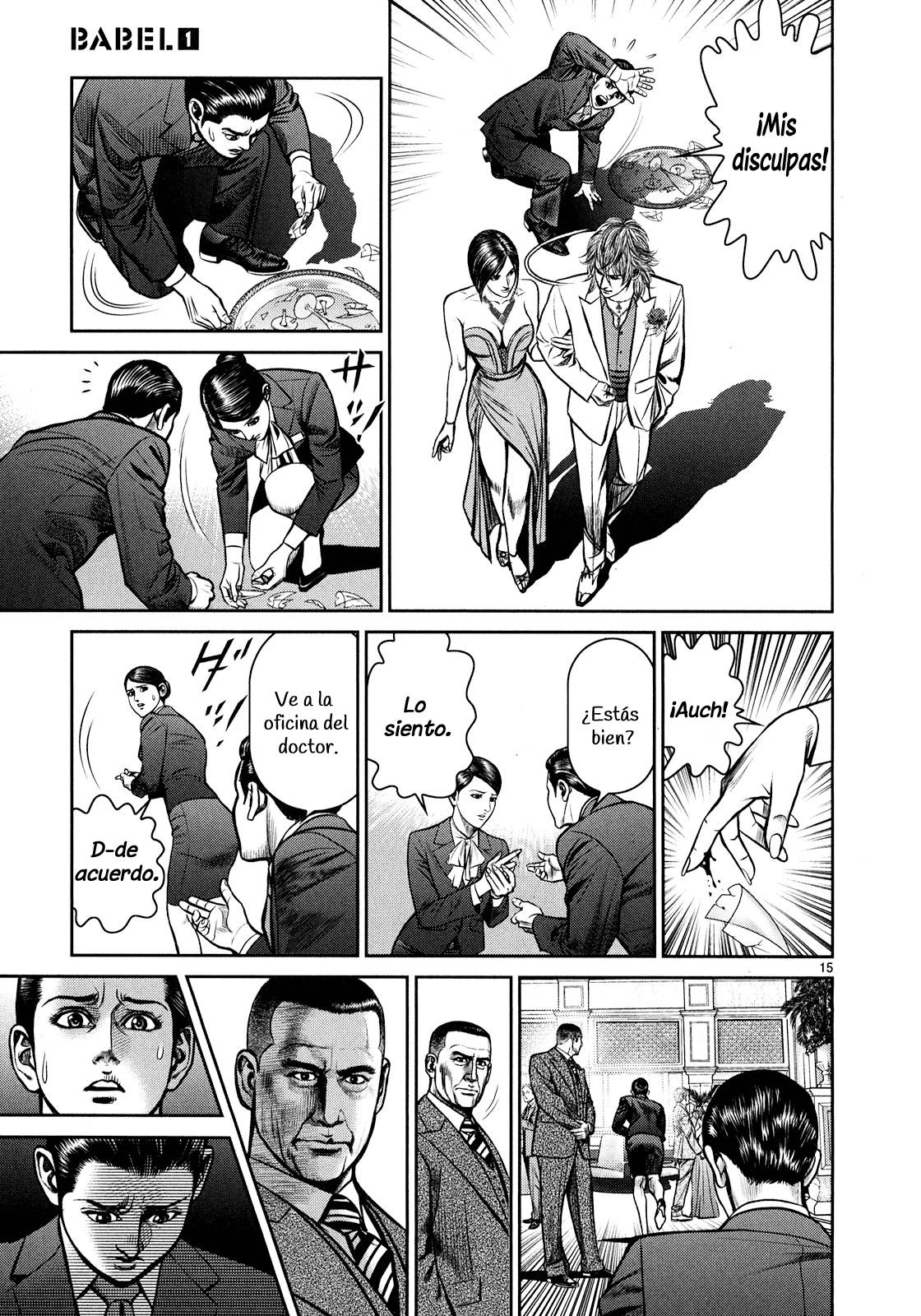 Babel La destrucción y el comienzo 第13页