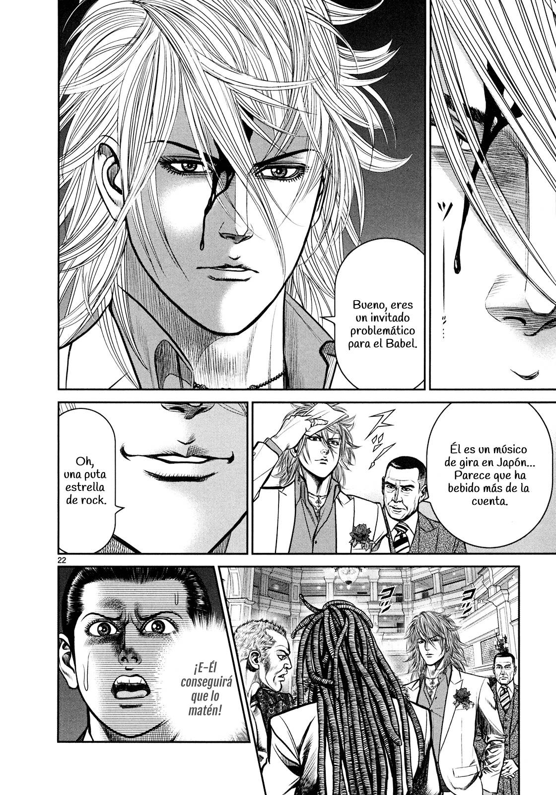 Babel La destrucción y el comienzo 第20页