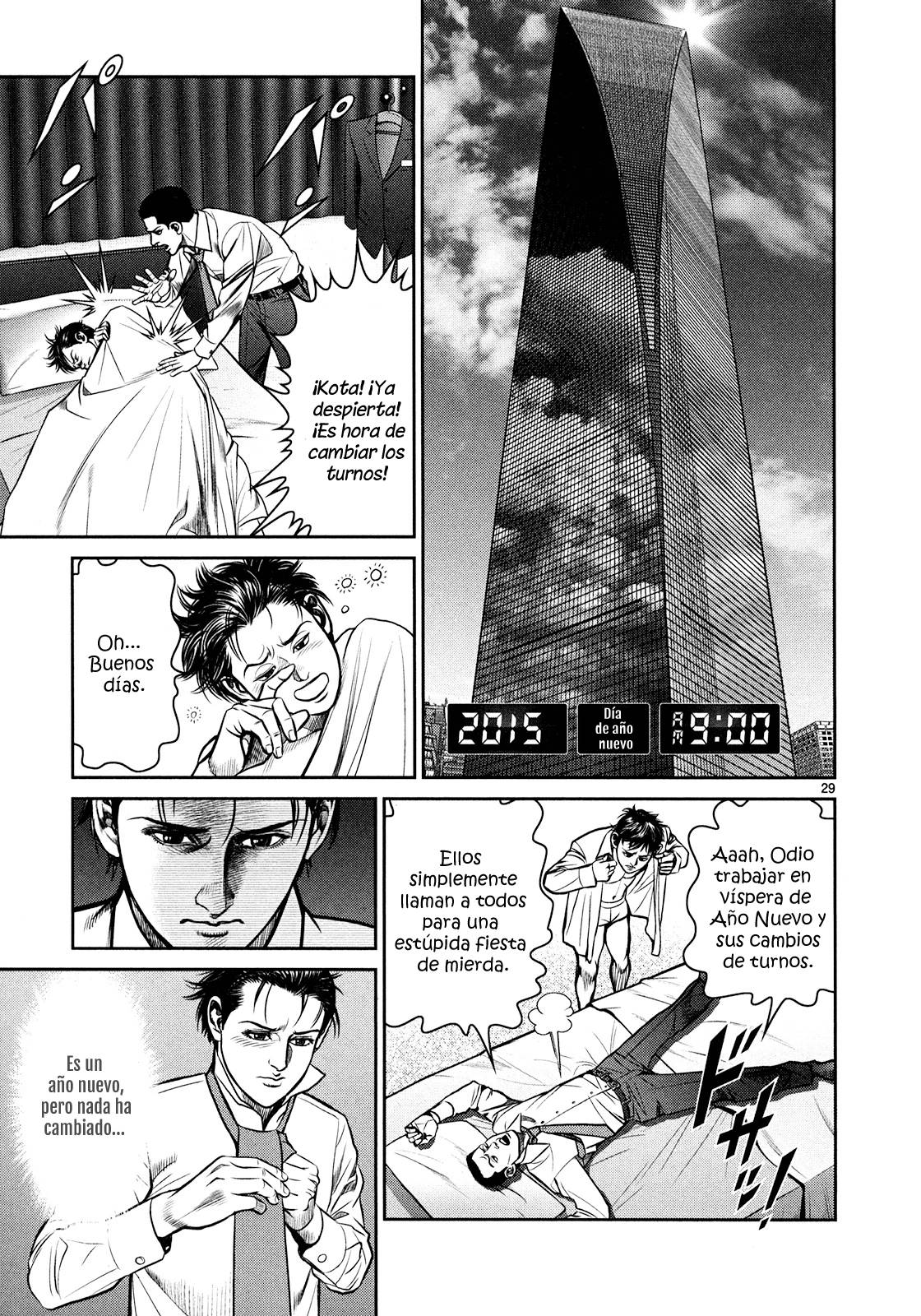 Babel La destrucción y el comienzo 第26页
