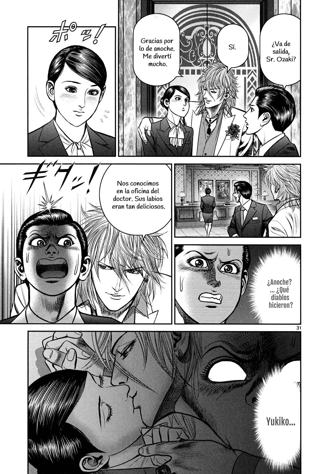 Babel La destrucción y el comienzo 第28页