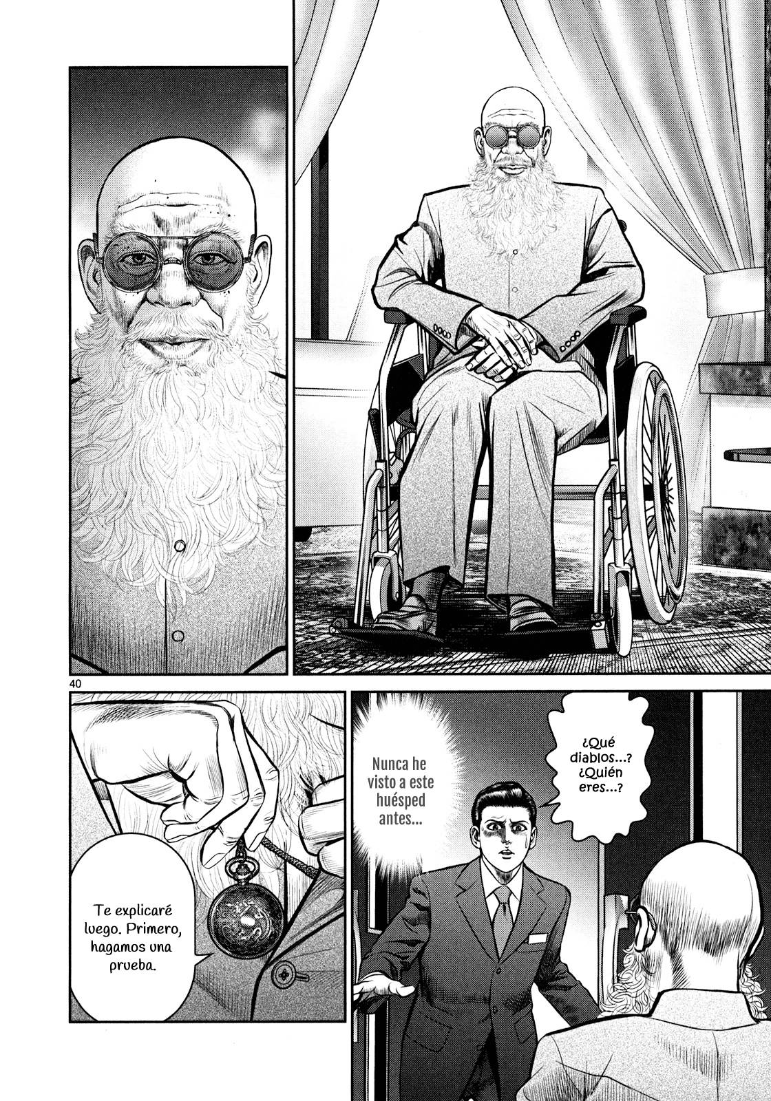 Babel La destrucción y el comienzo 第35页