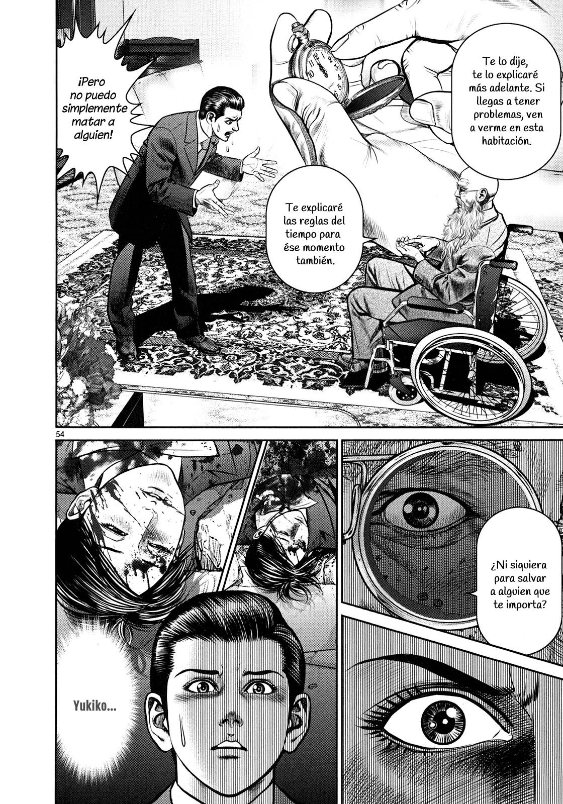 Babel La destrucción y el comienzo 第49页