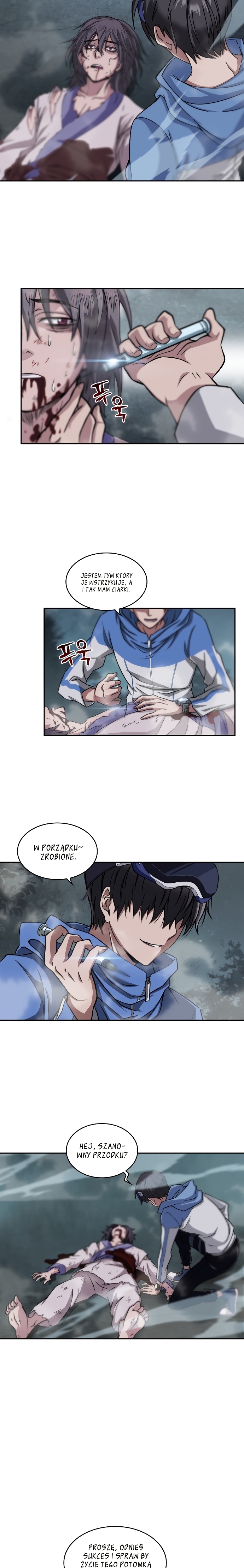 Nano Machine Ch. 1 第19页