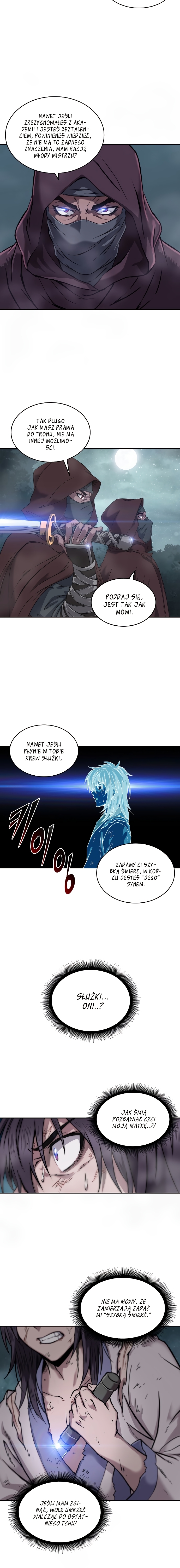Nano Machine 第5页