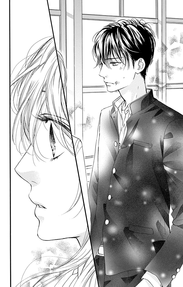 Boku ni Hana no Melancholy Vol. 1 Ch. 2 第11页