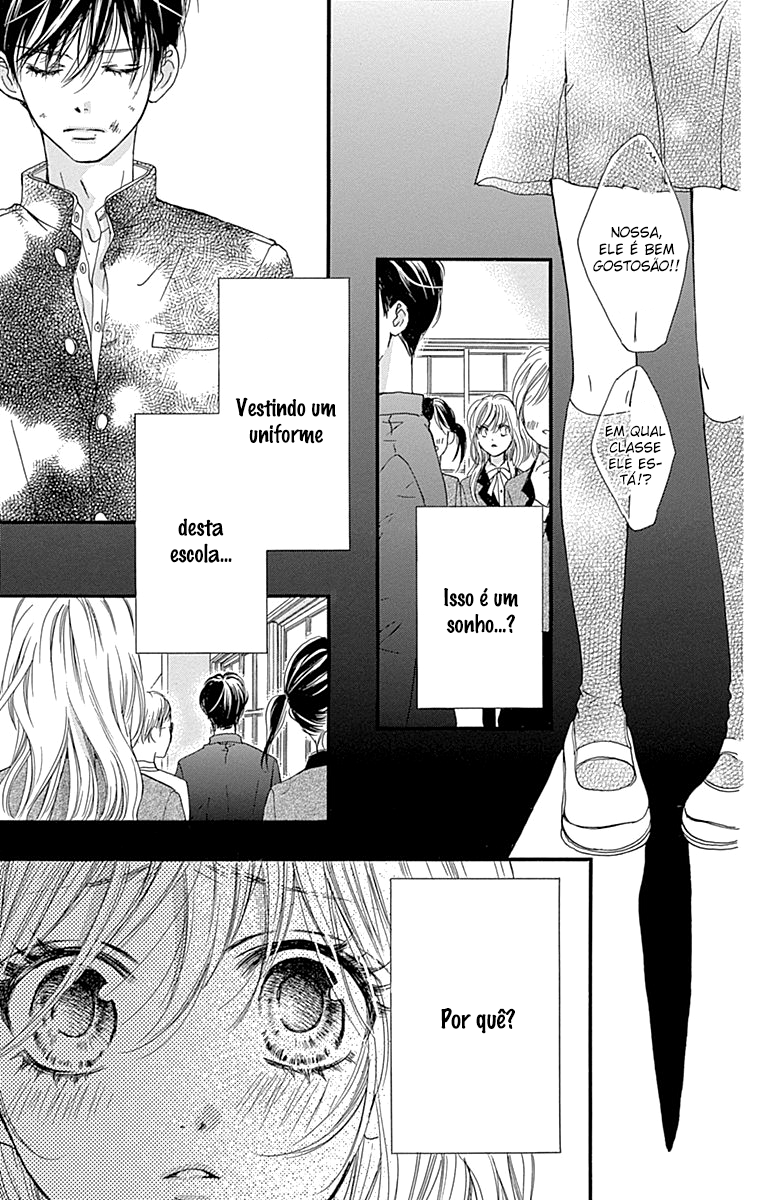 Boku ni Hana no Melancholy Vol. 1 Ch. 2 第12页