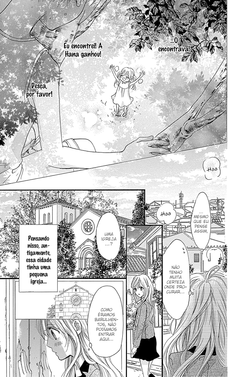 Boku ni Hana no Melancholy Vol. 1 Ch. 2 第18页