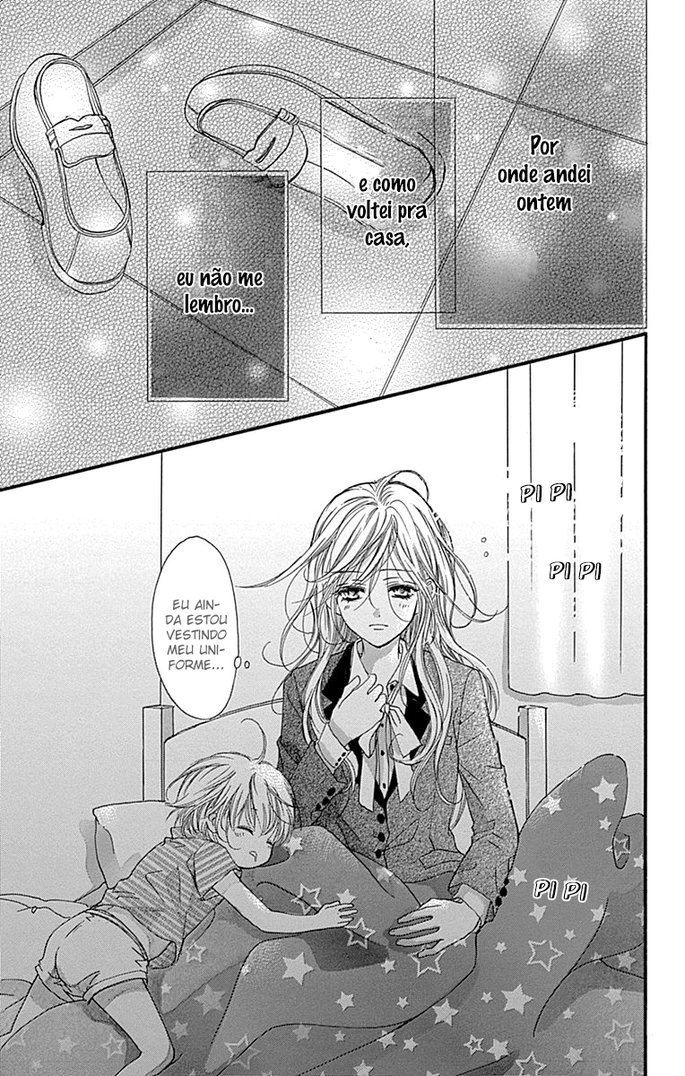 Boku ni Hana no Melancholy Vol. 1 Ch. 2 第6页