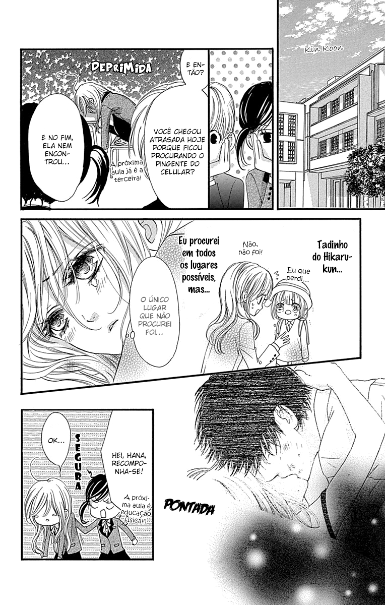 Boku ni Hana no Melancholy Vol. 1 Ch. 2 第9页